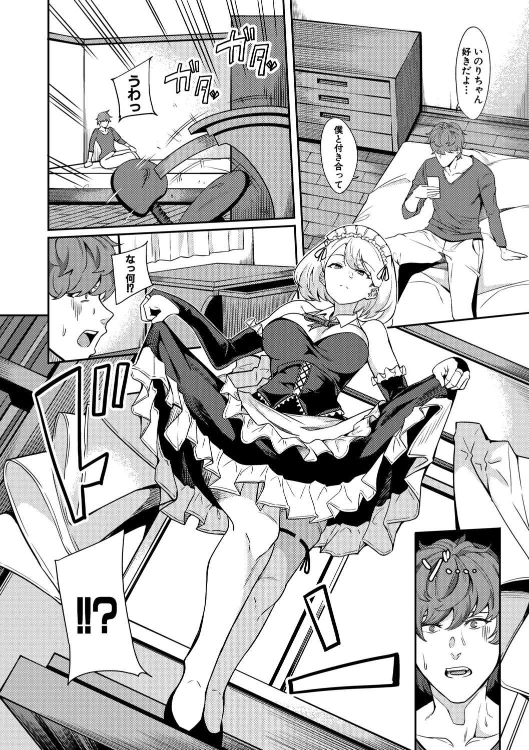 48