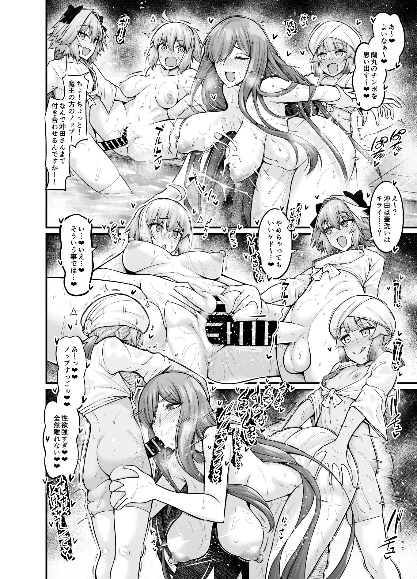 019