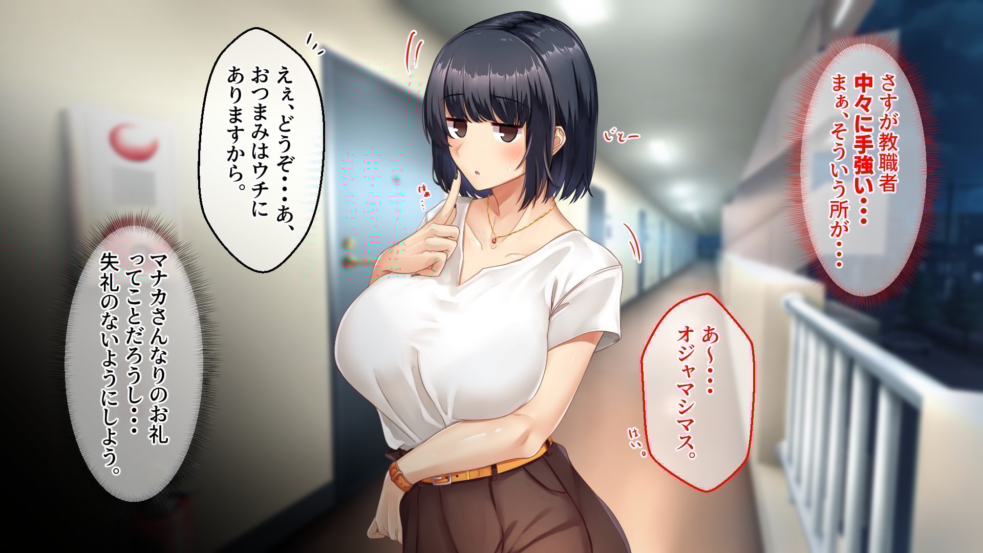 006