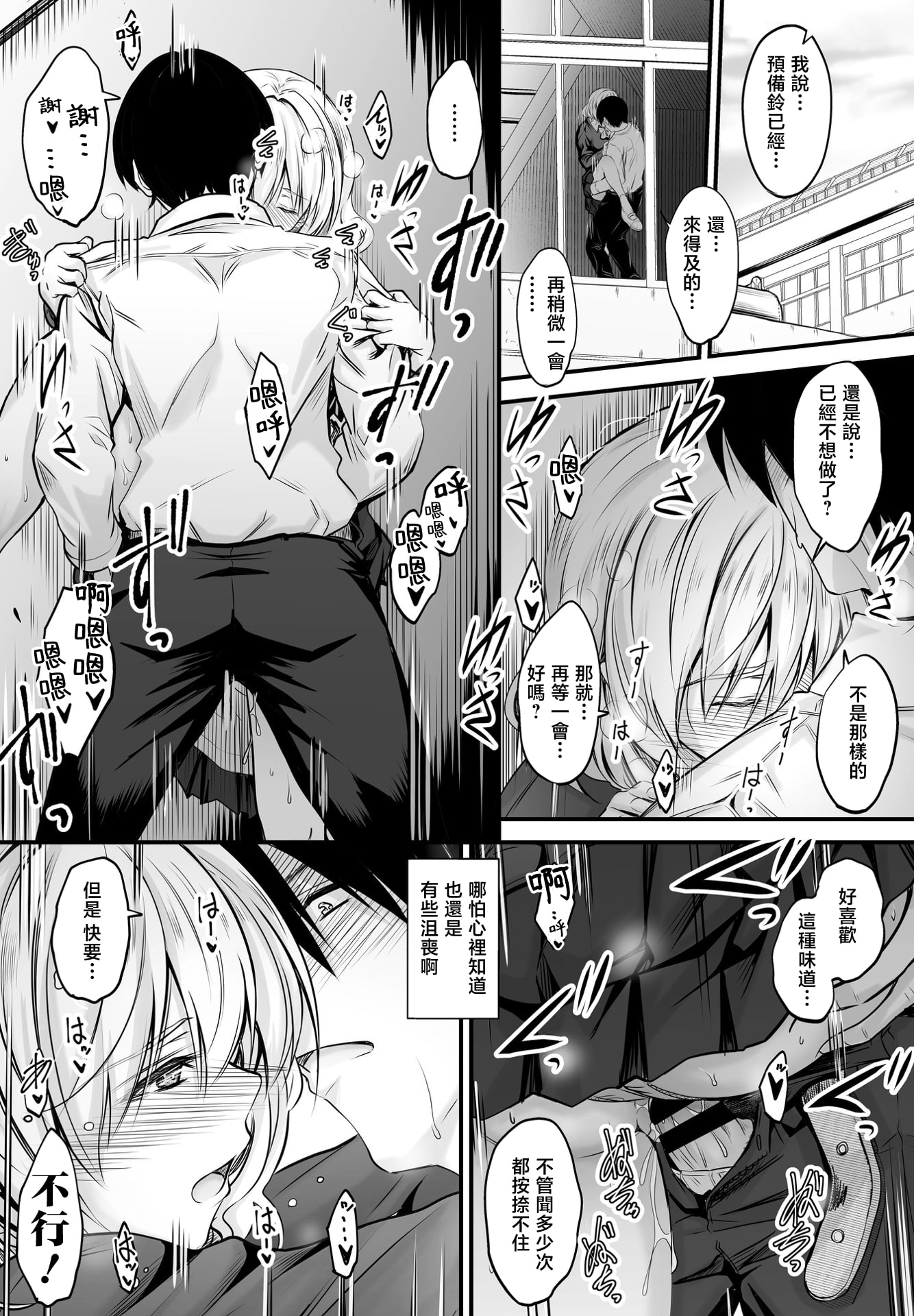 04