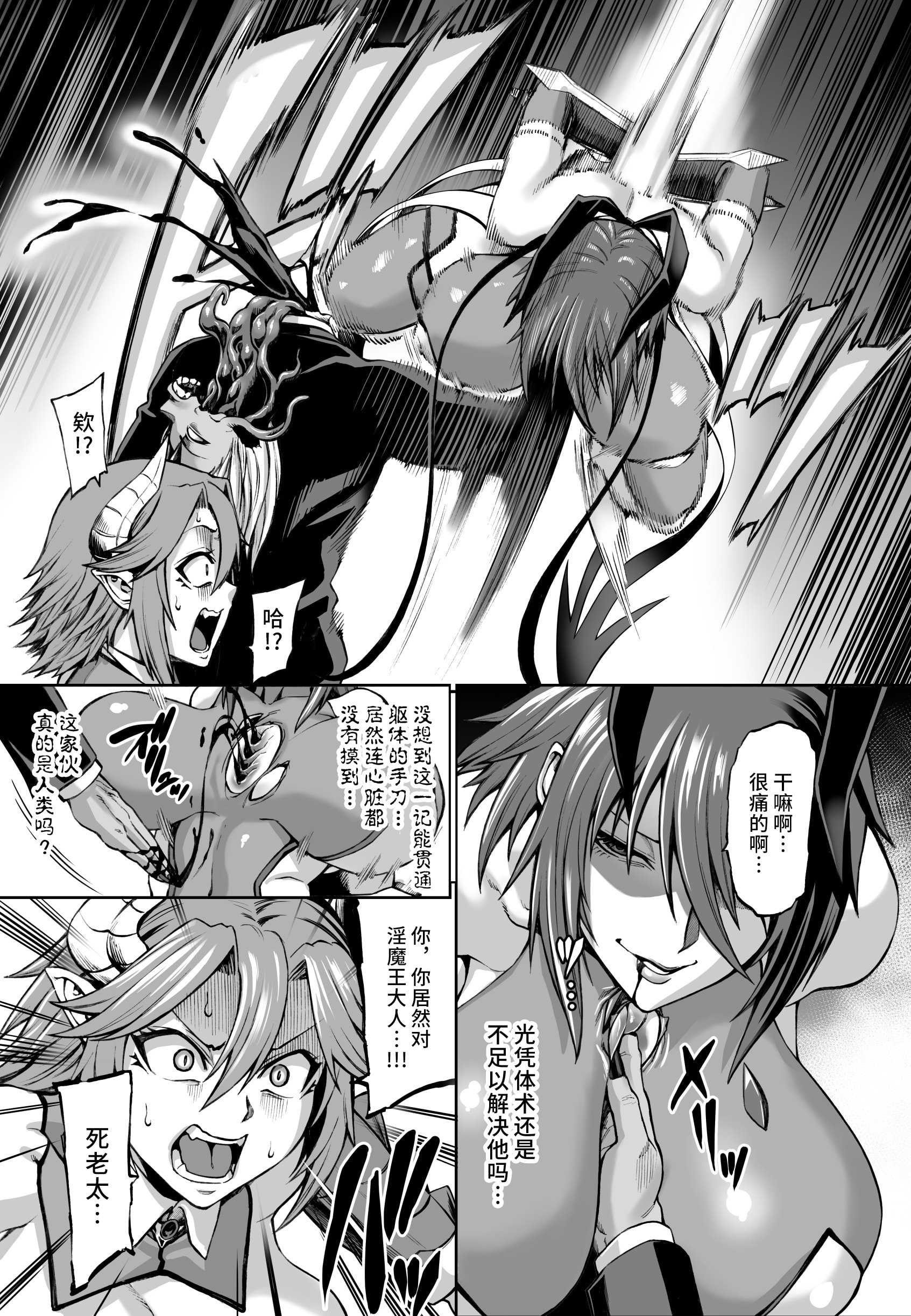 09