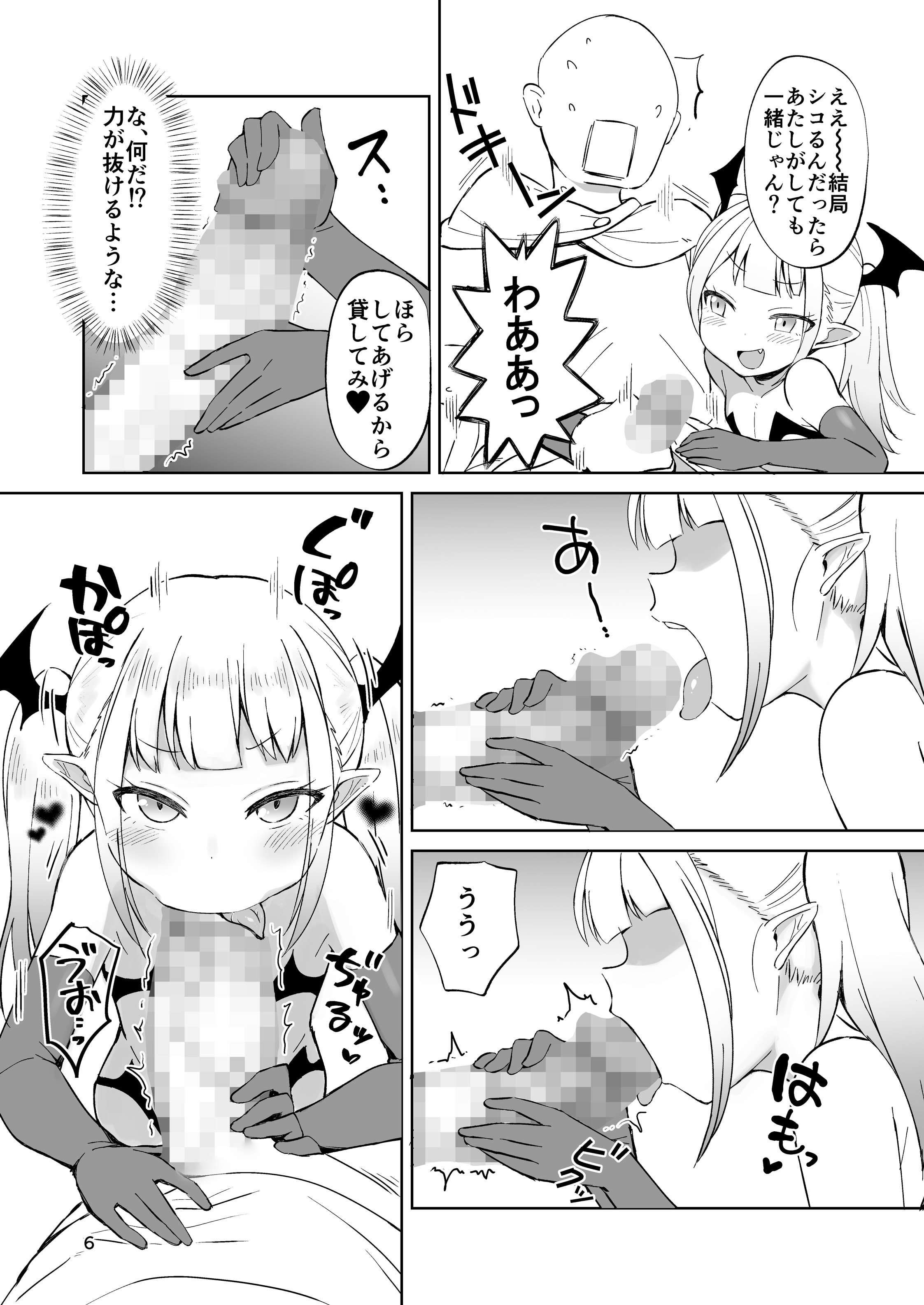 07