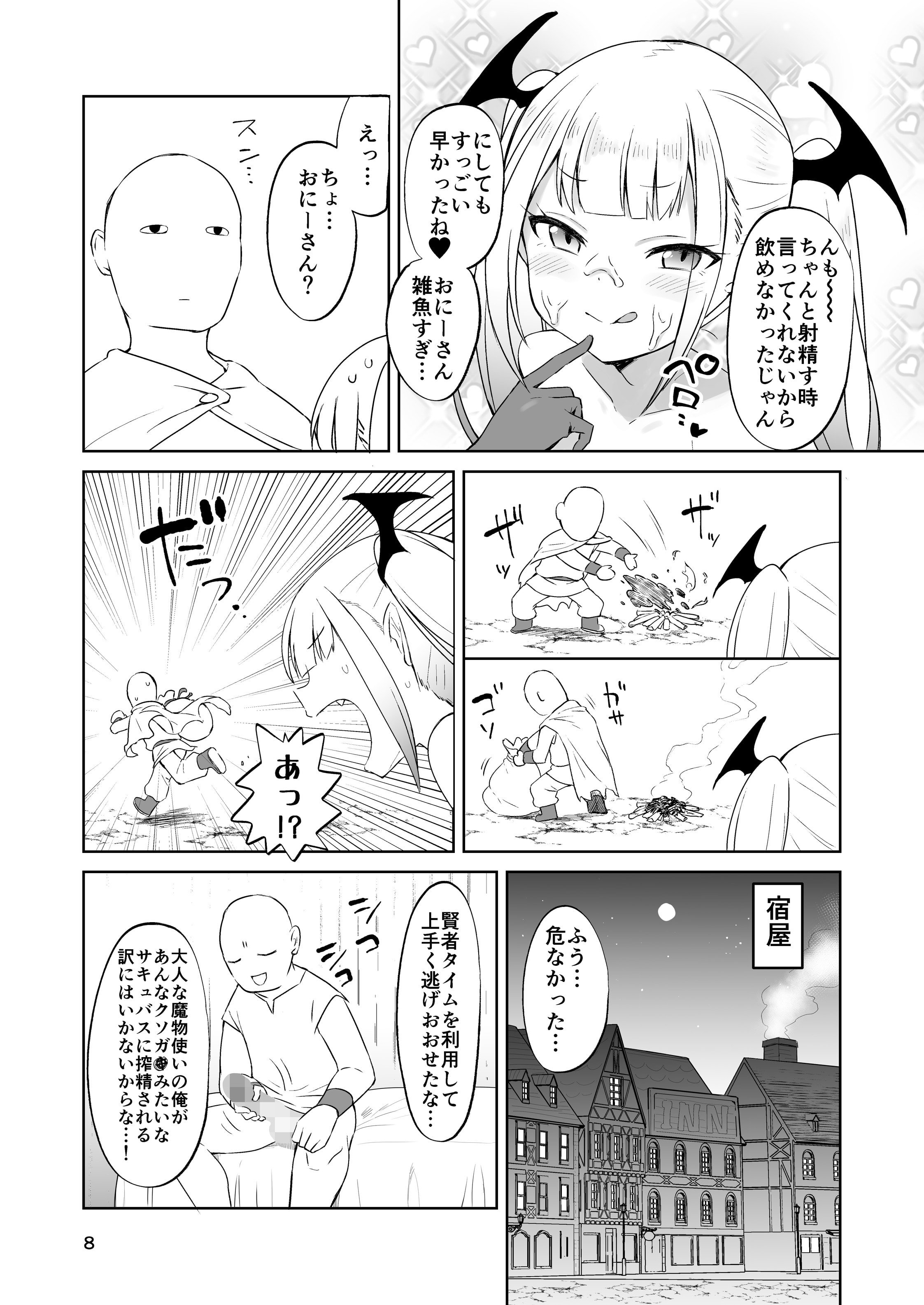 09
