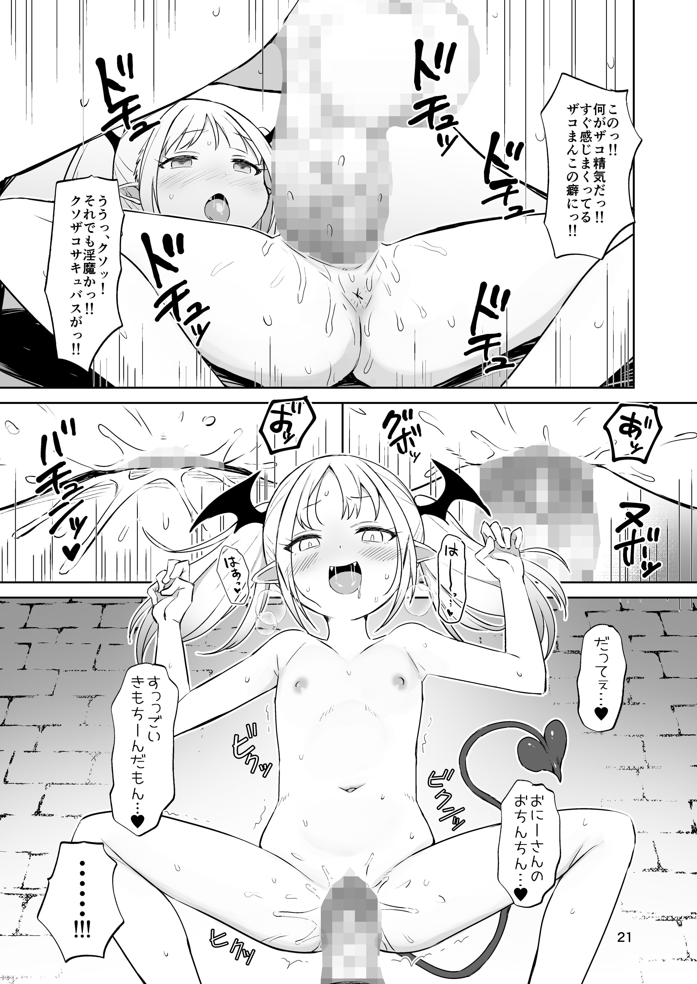 22