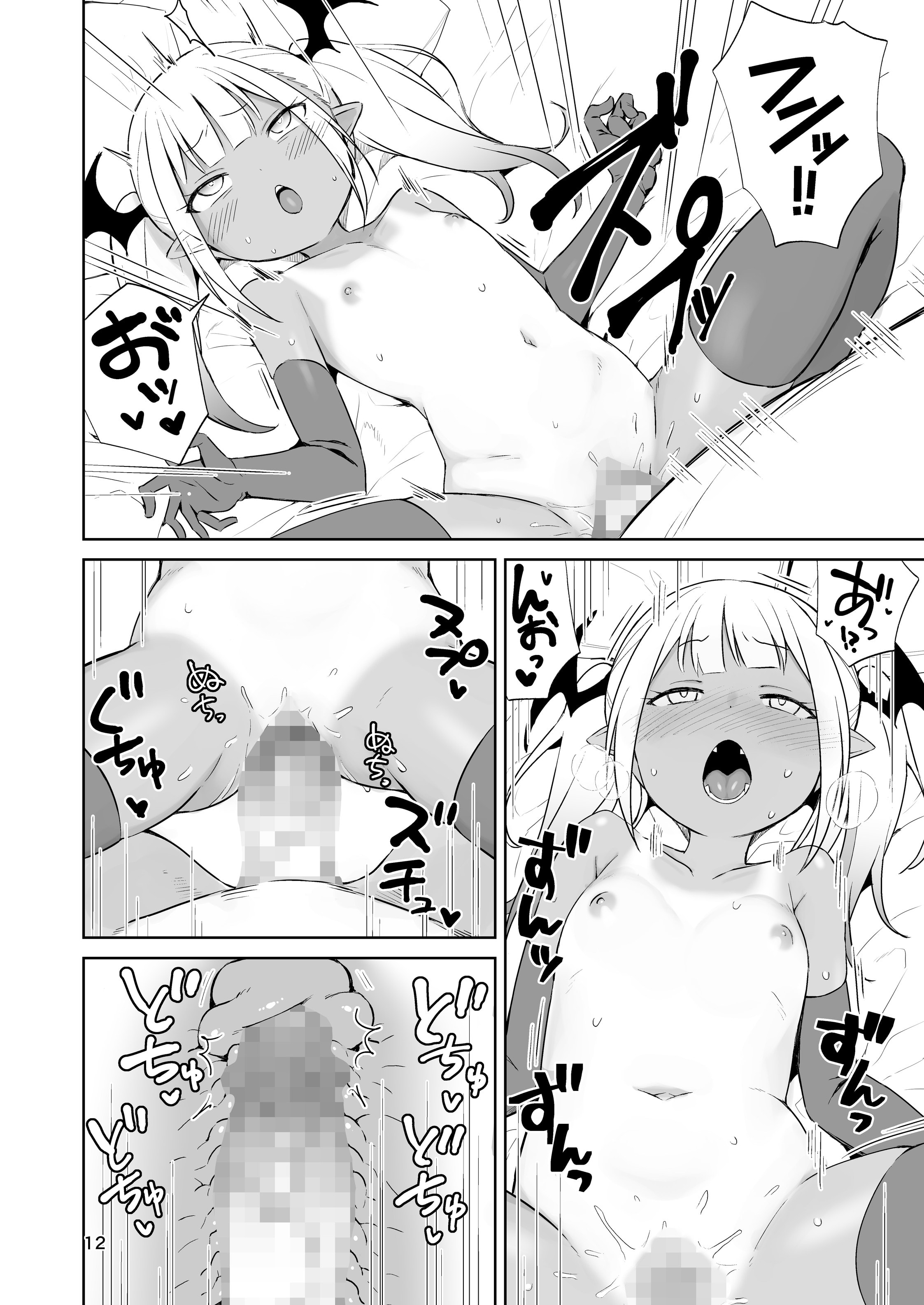 41