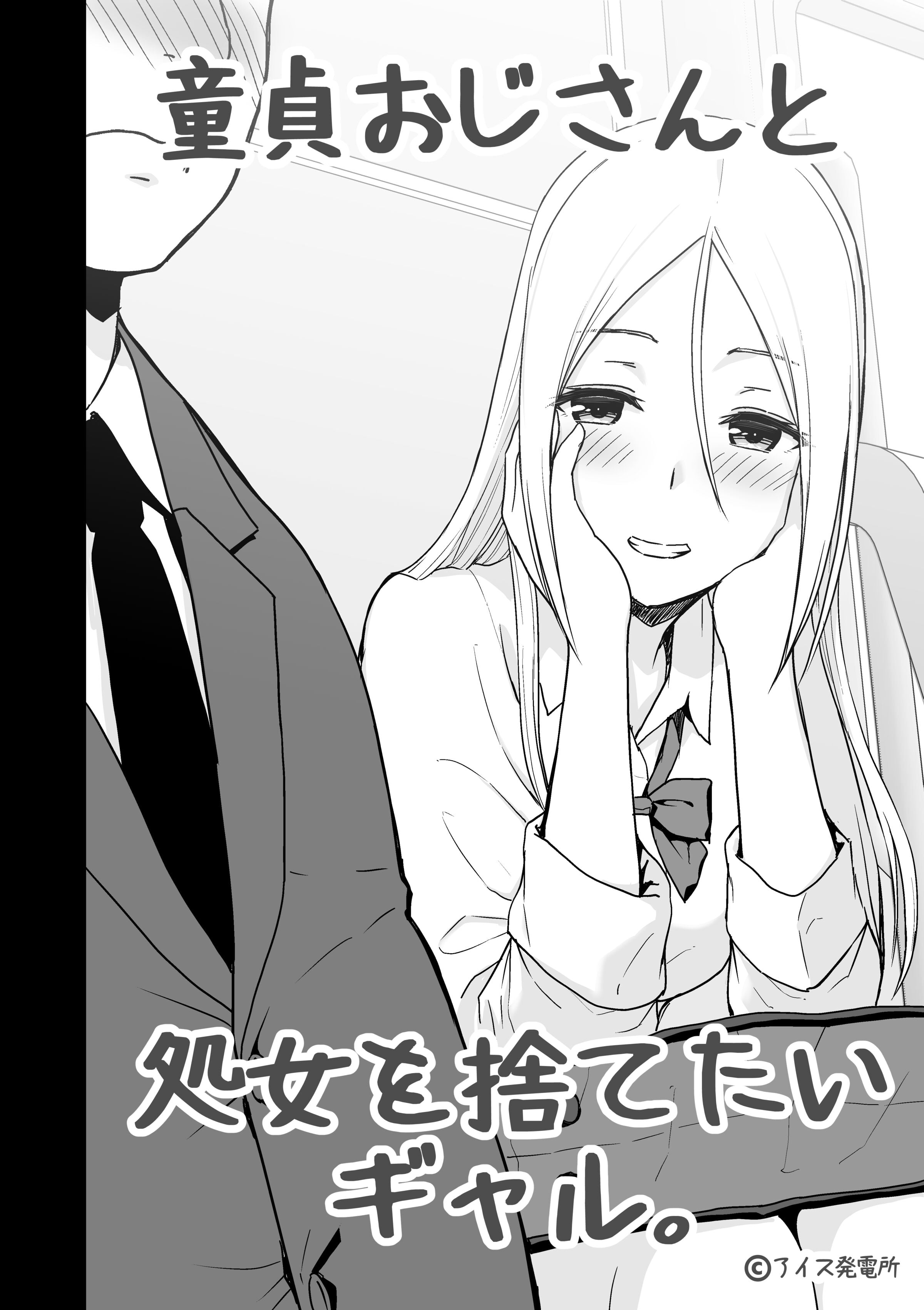 02