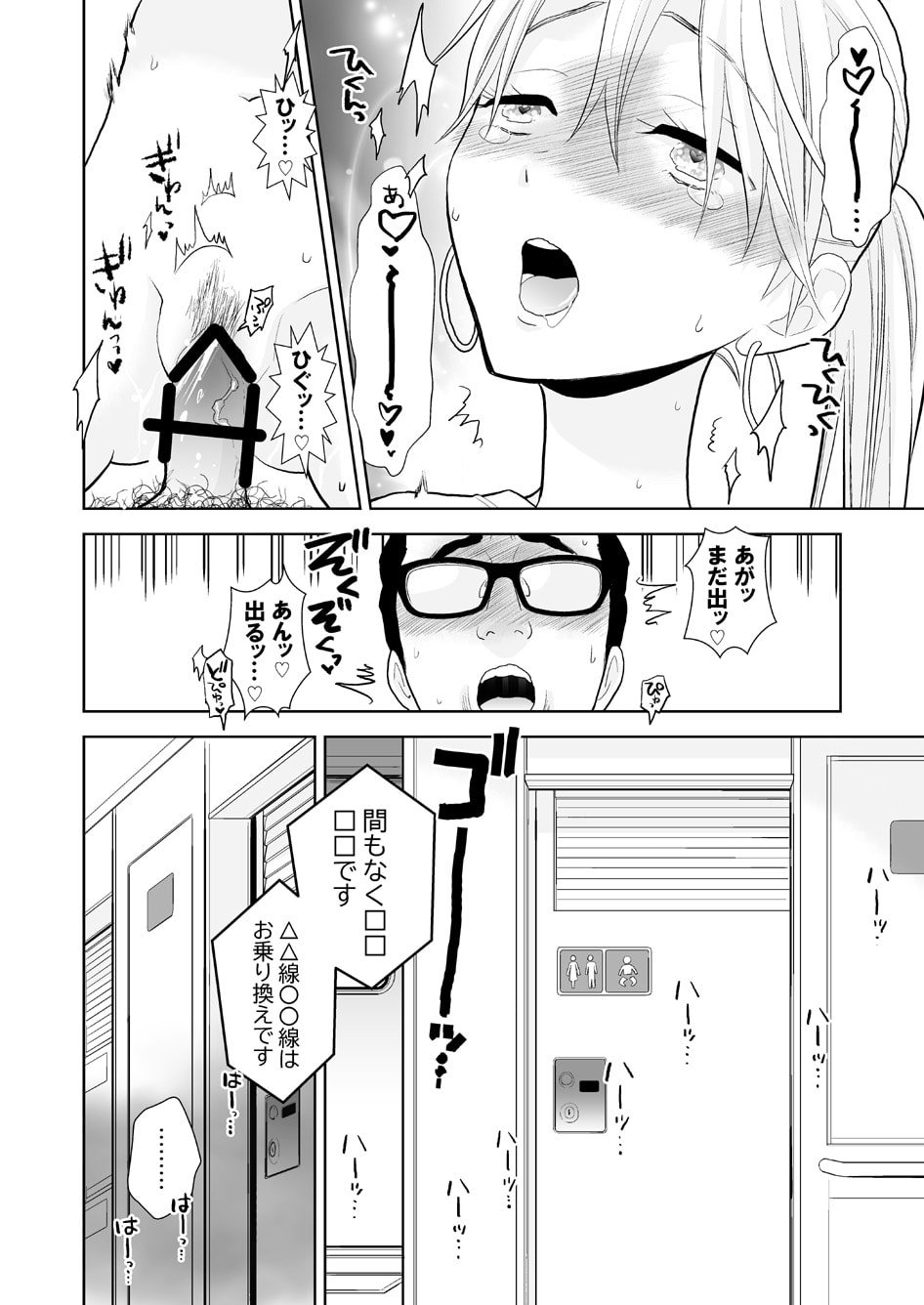 35