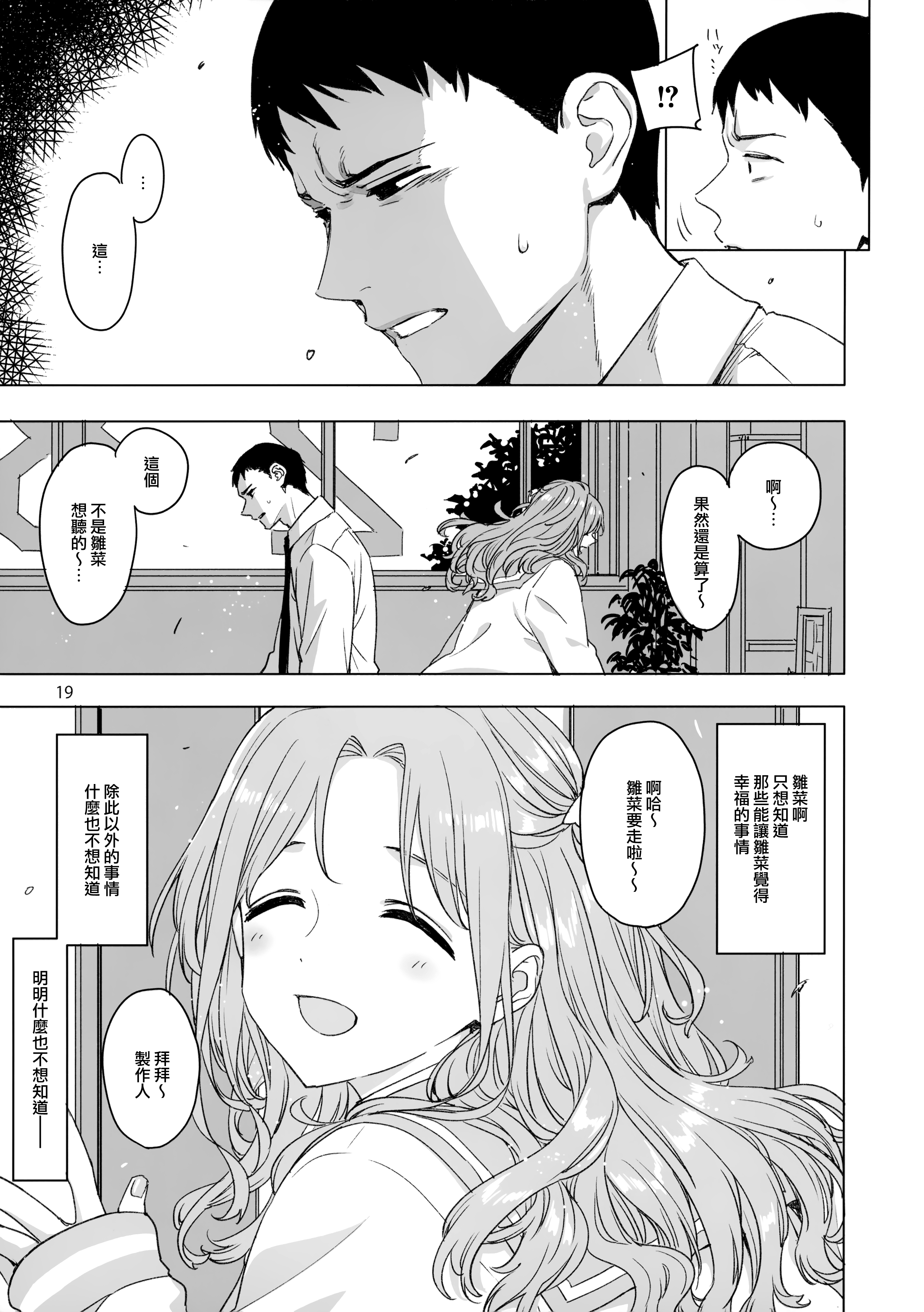 018