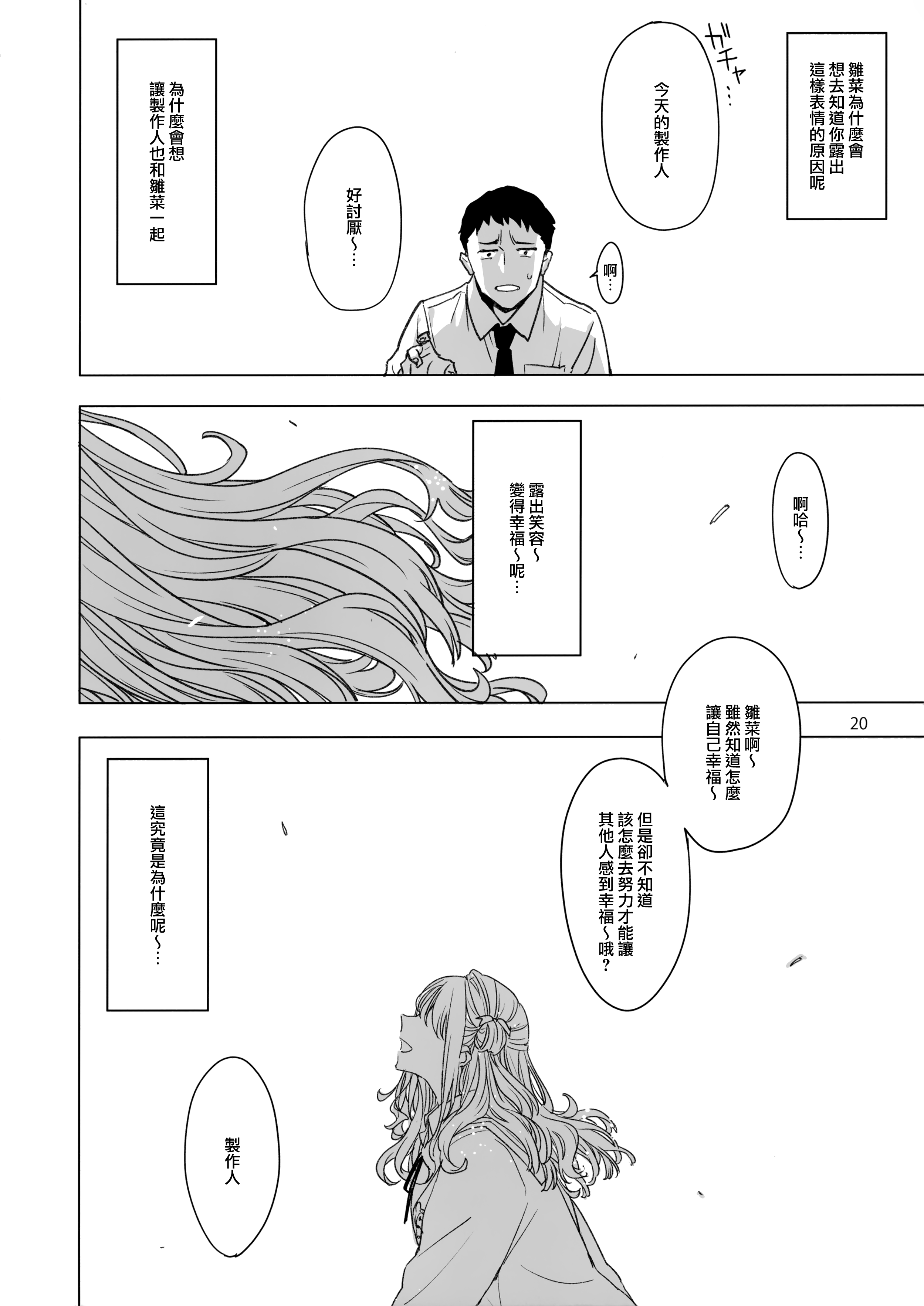 019