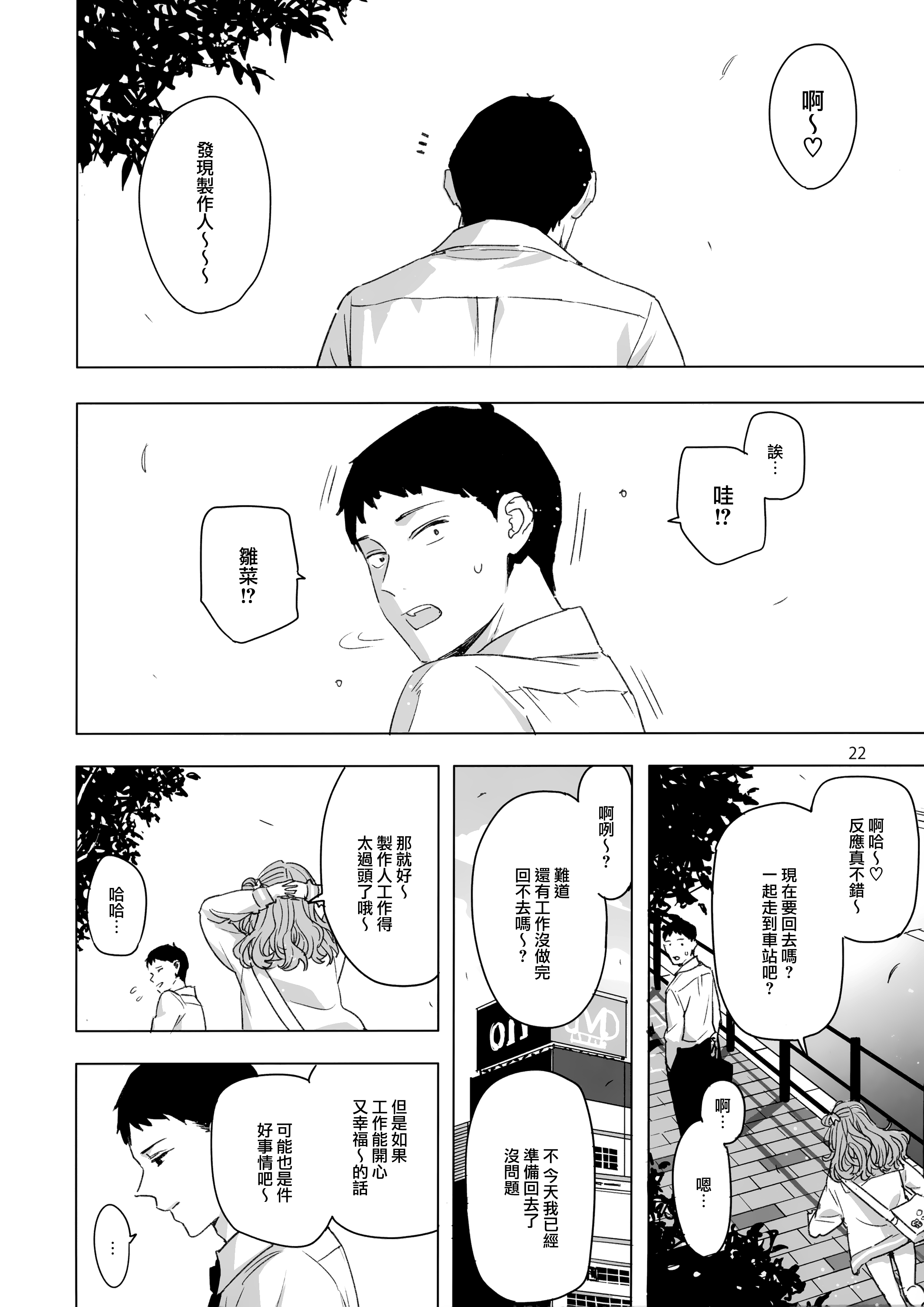 021