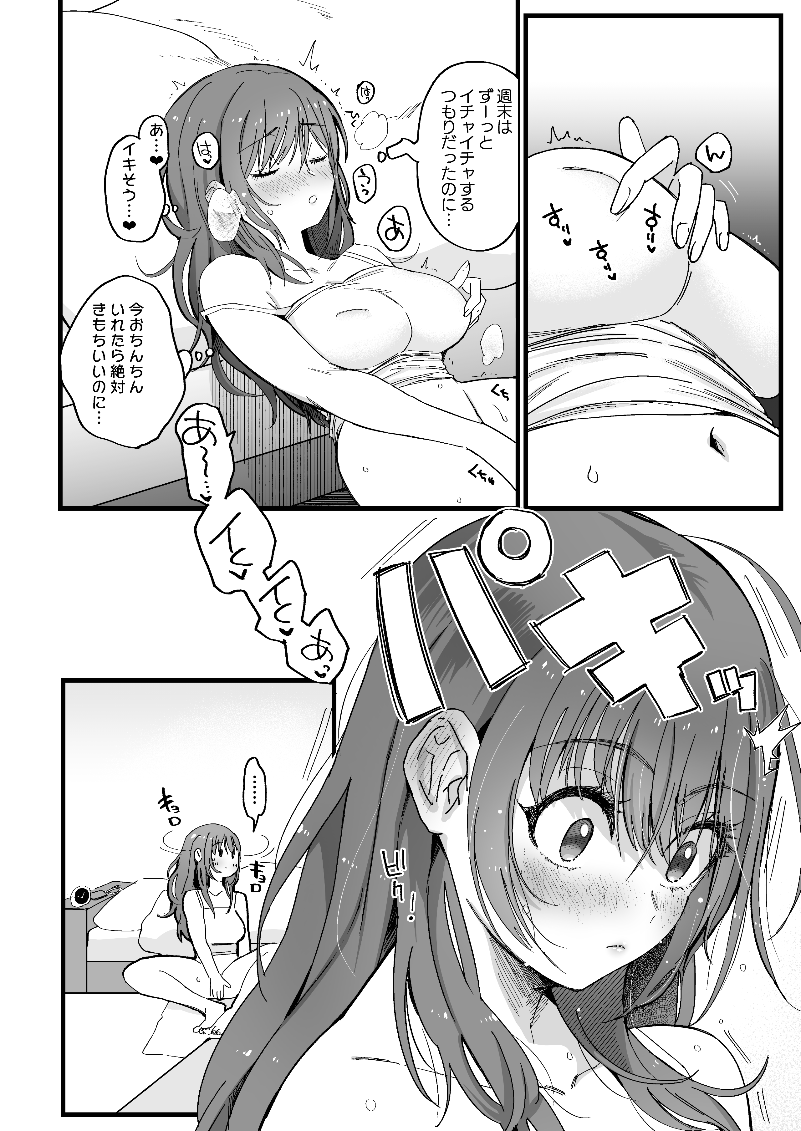 07