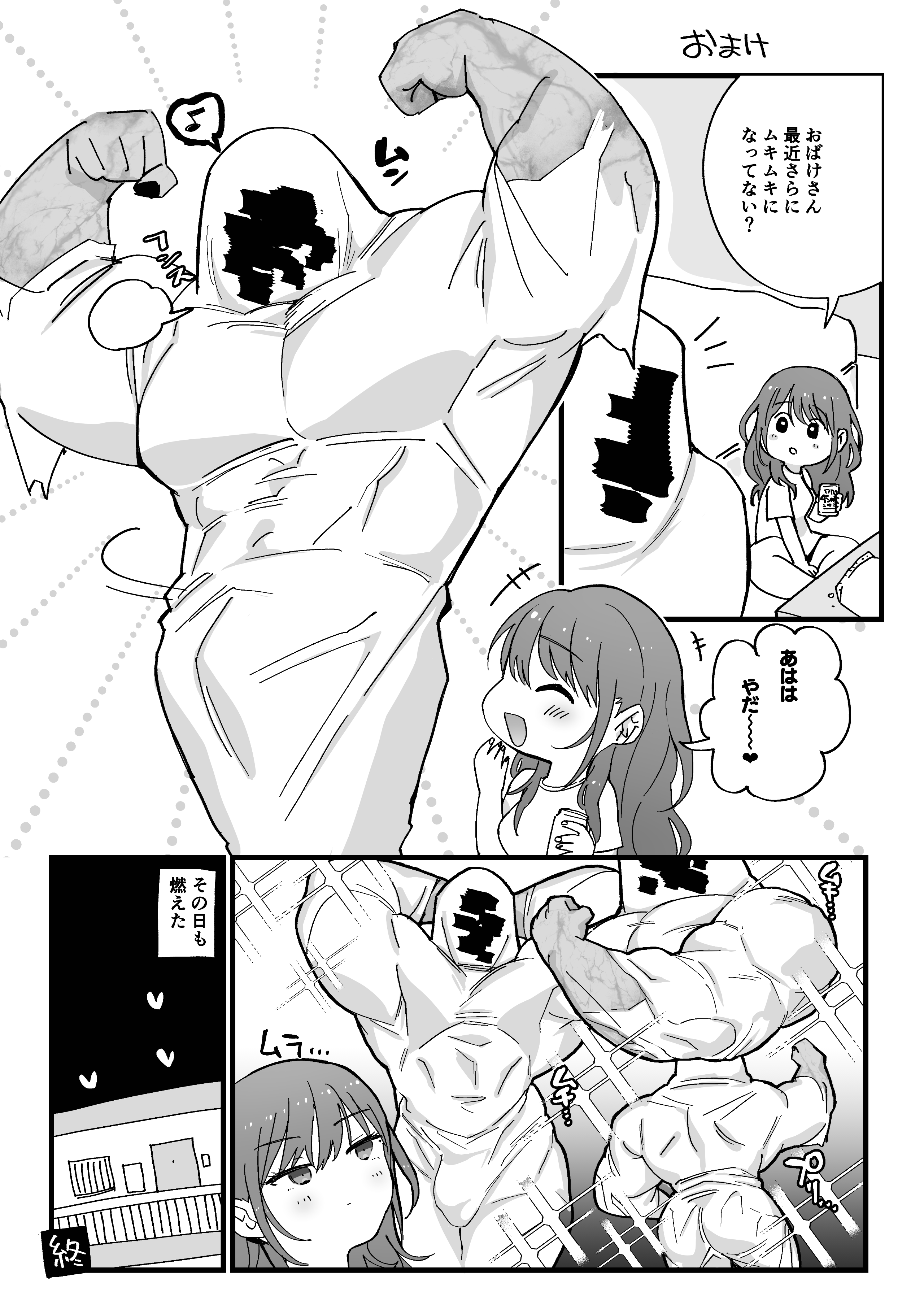 46
