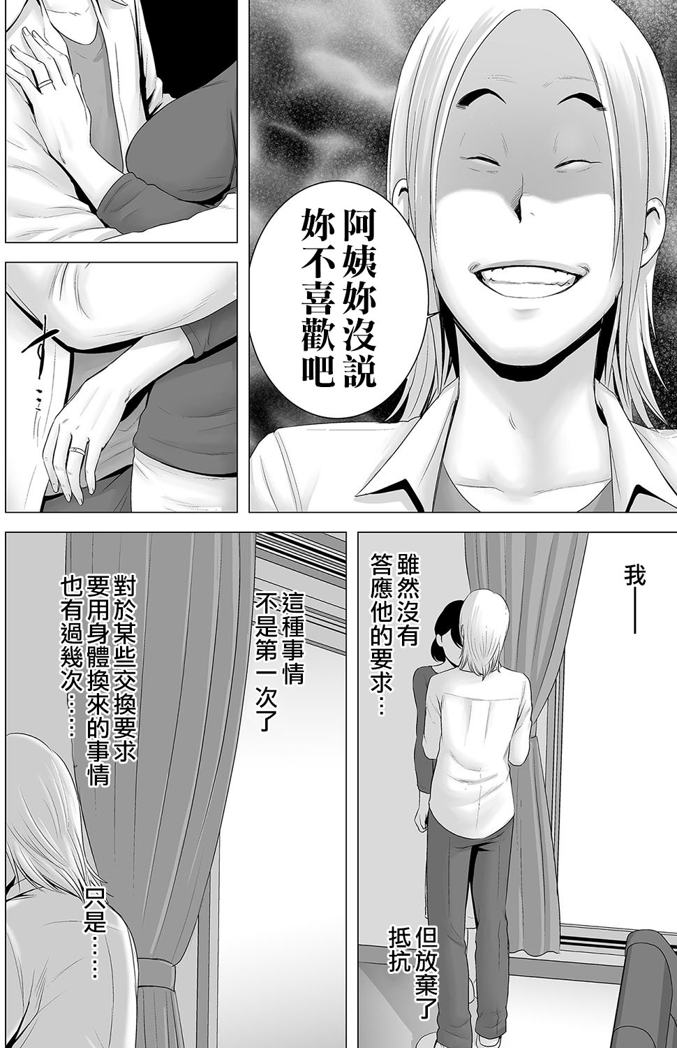 200