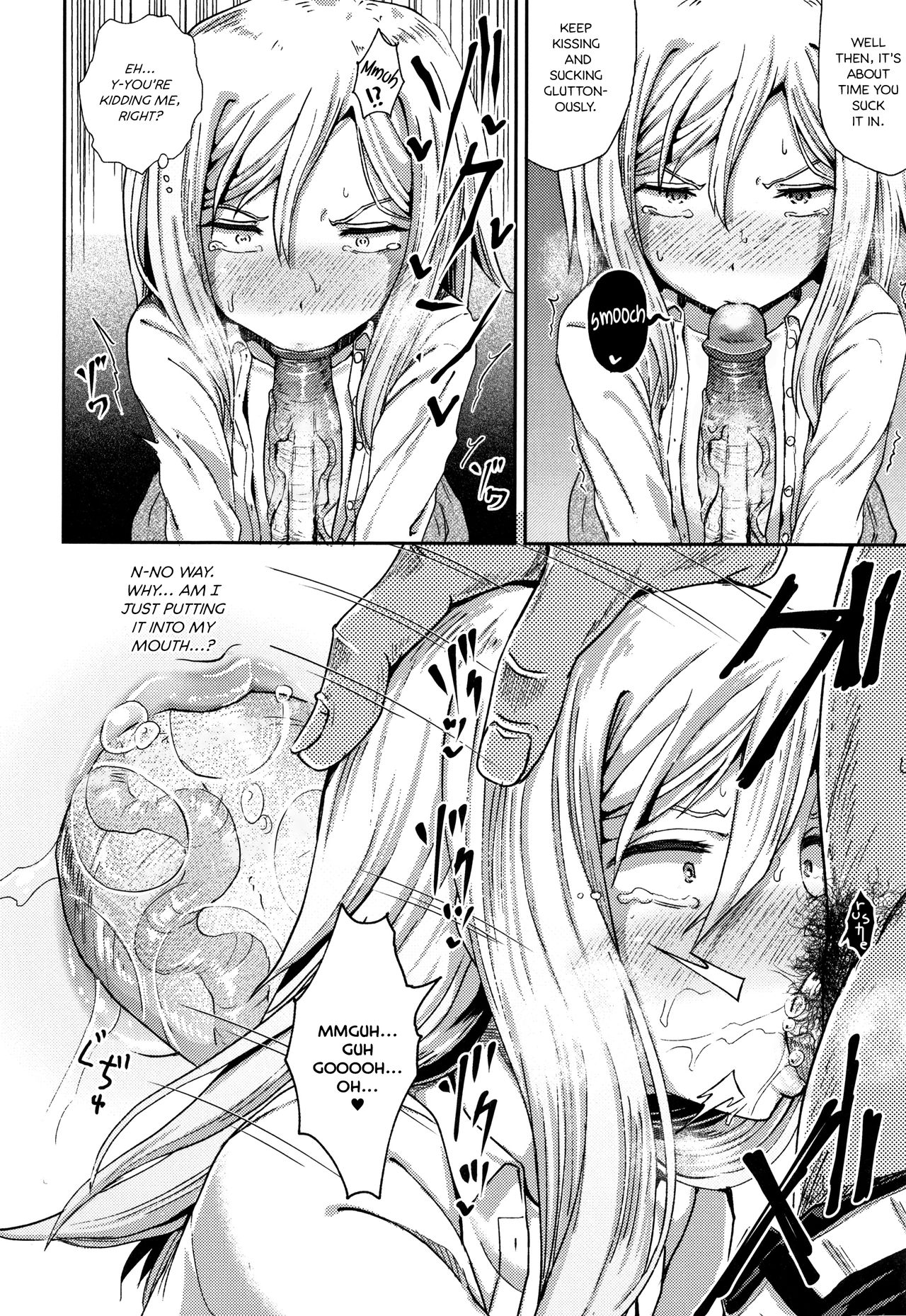 053