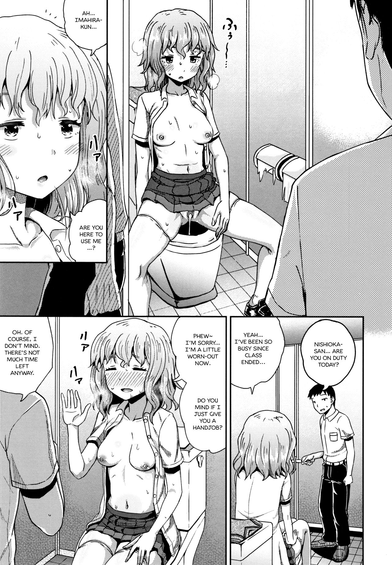 104