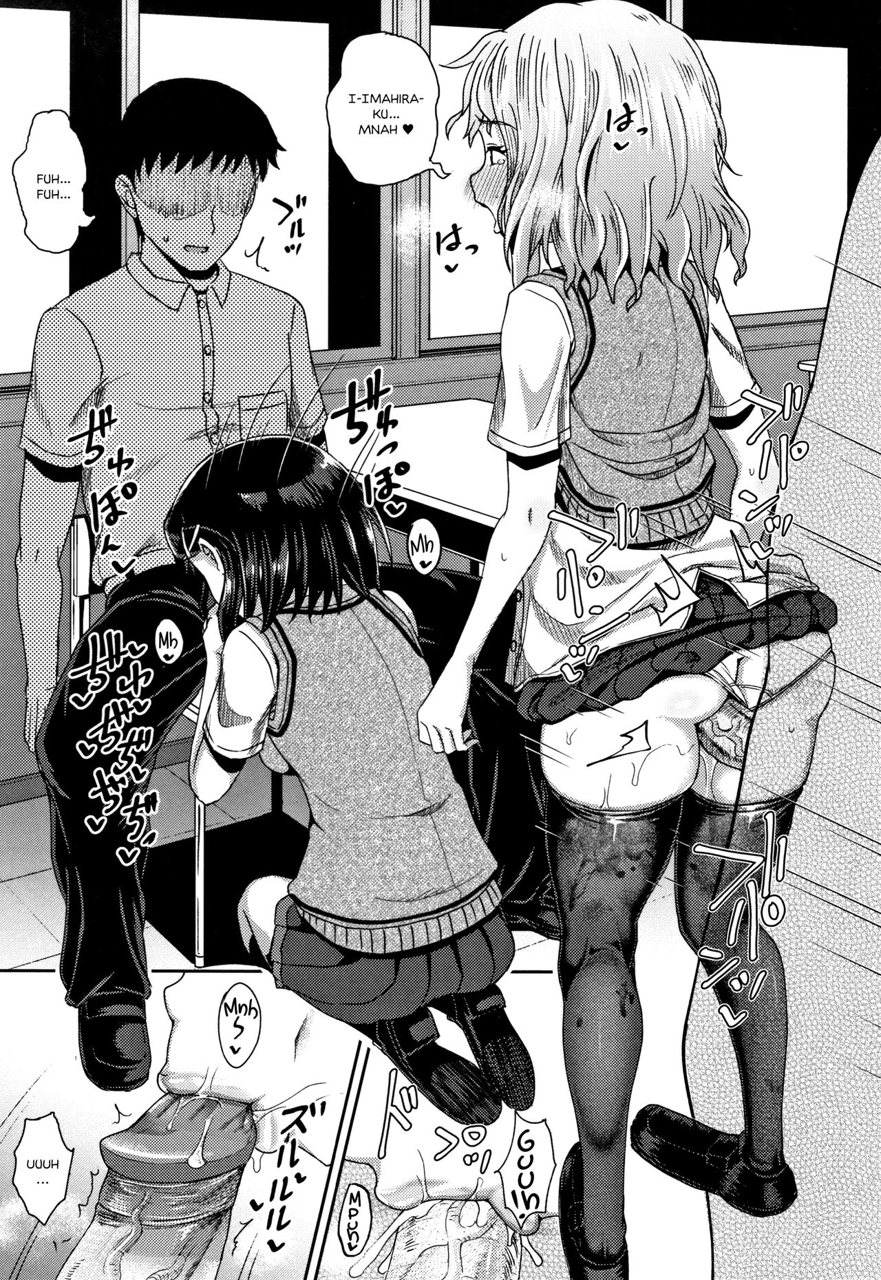 118