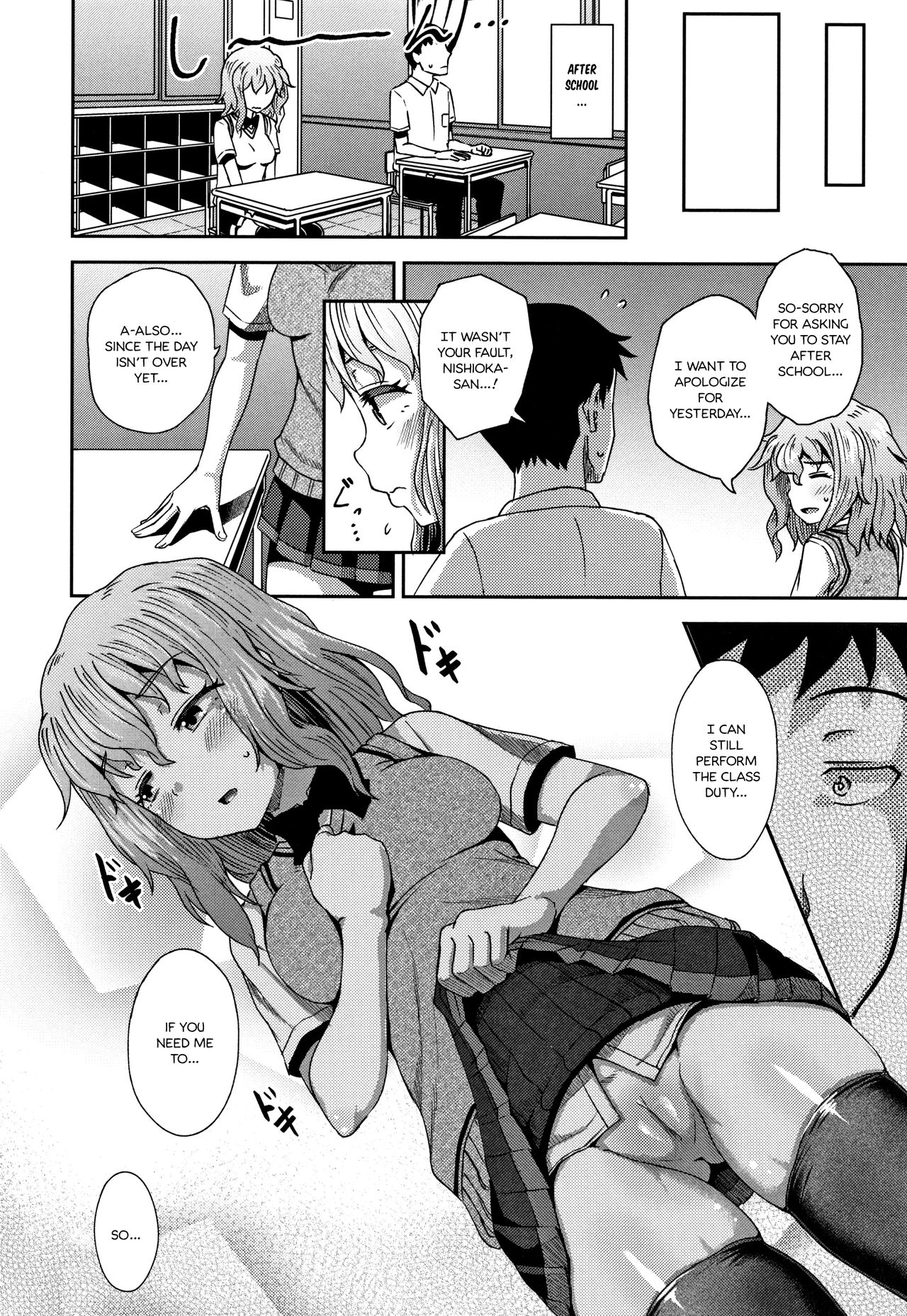 123