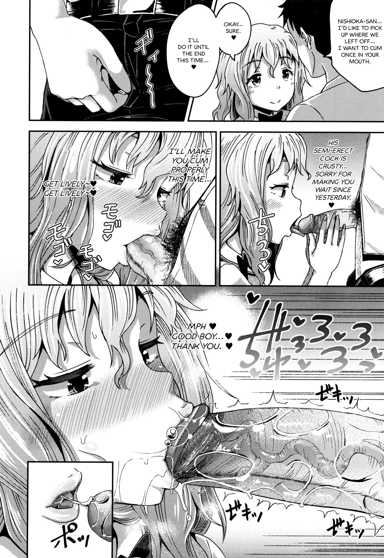 125