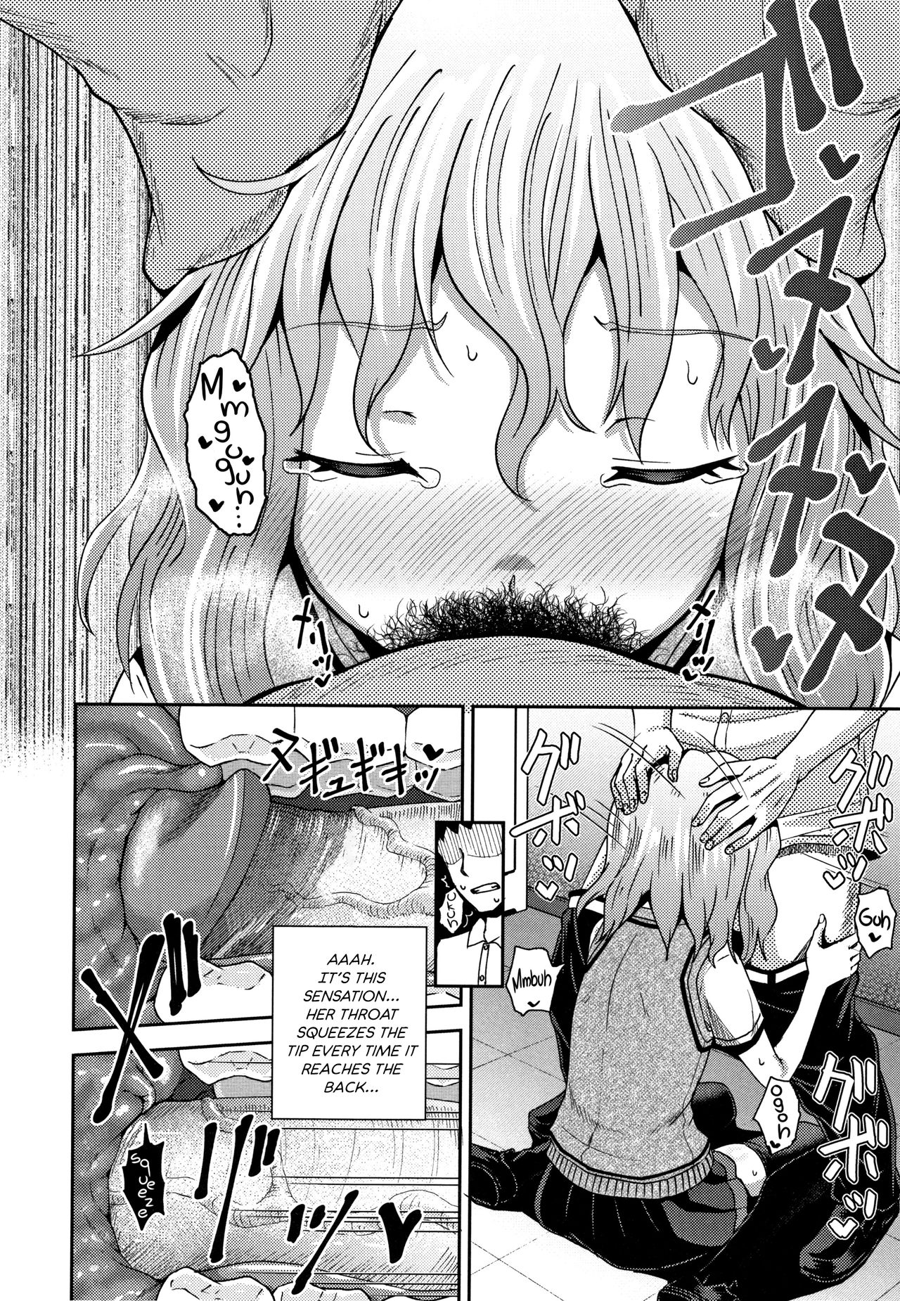 127