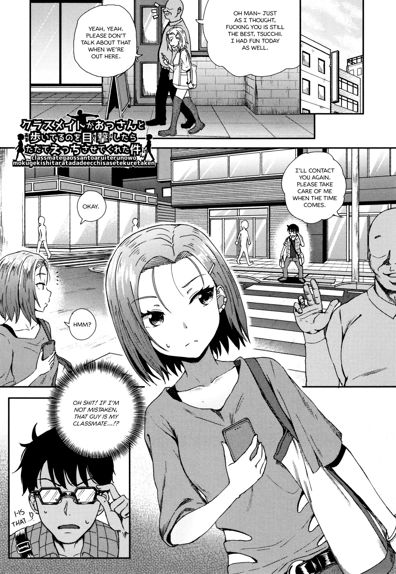 138