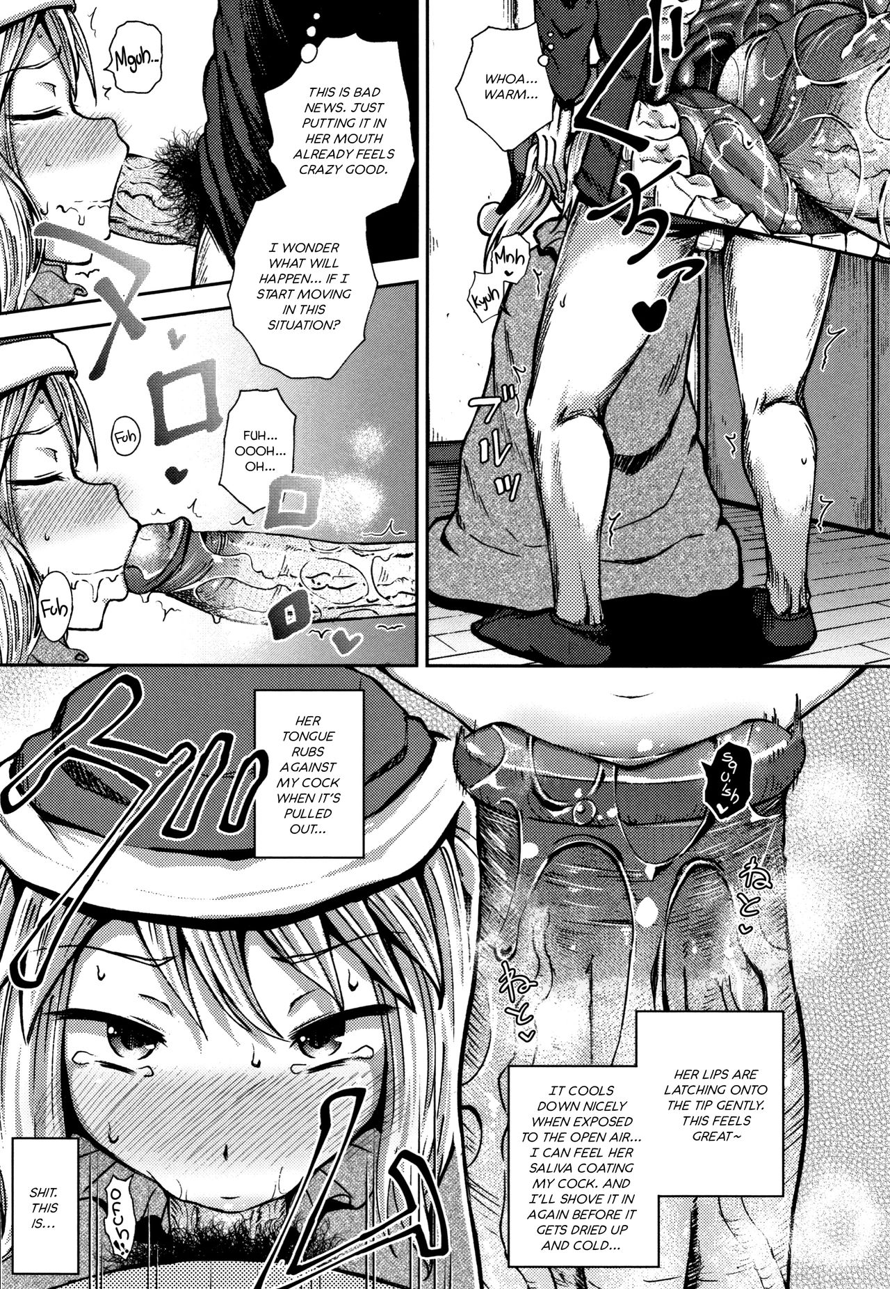174