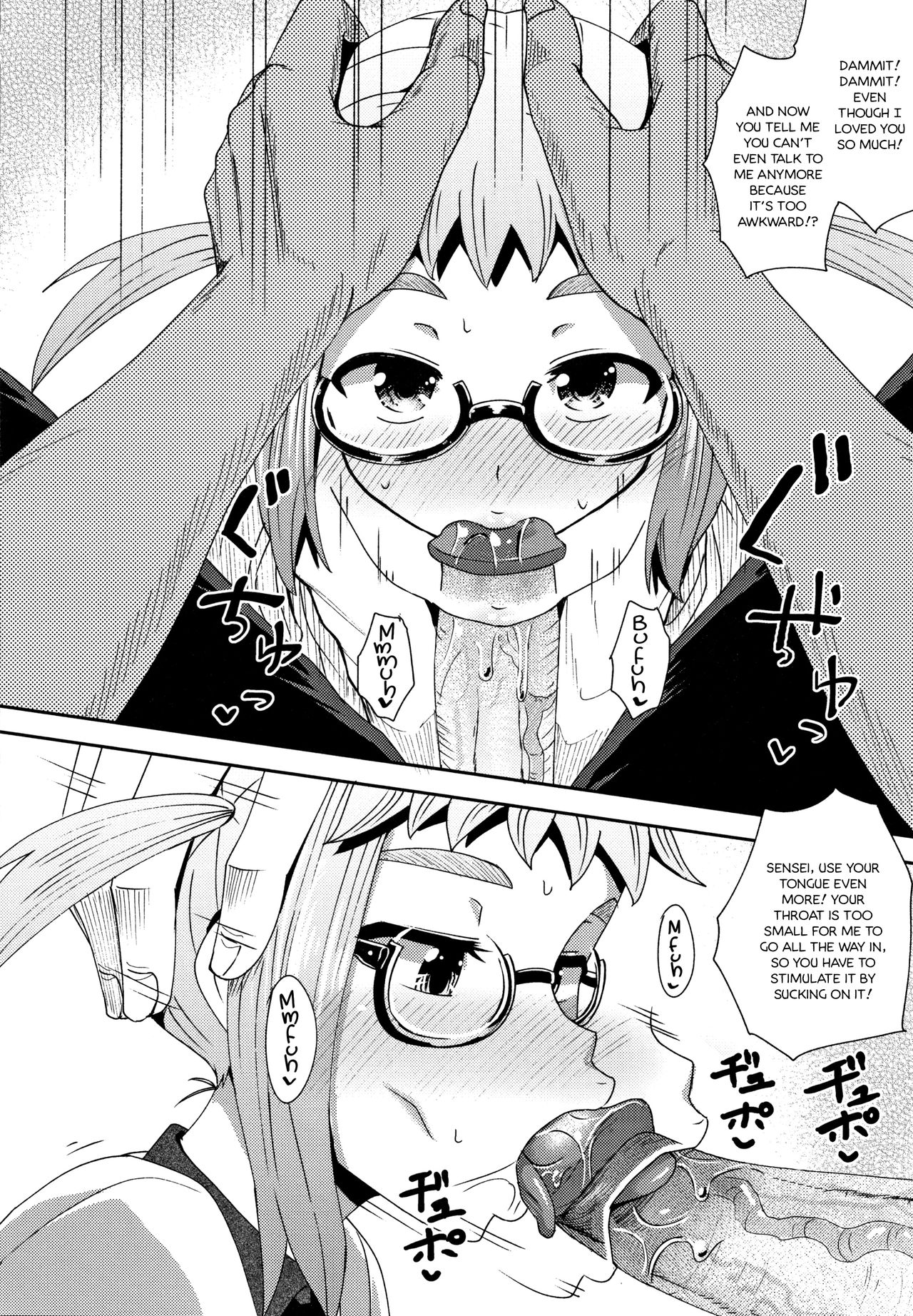 191