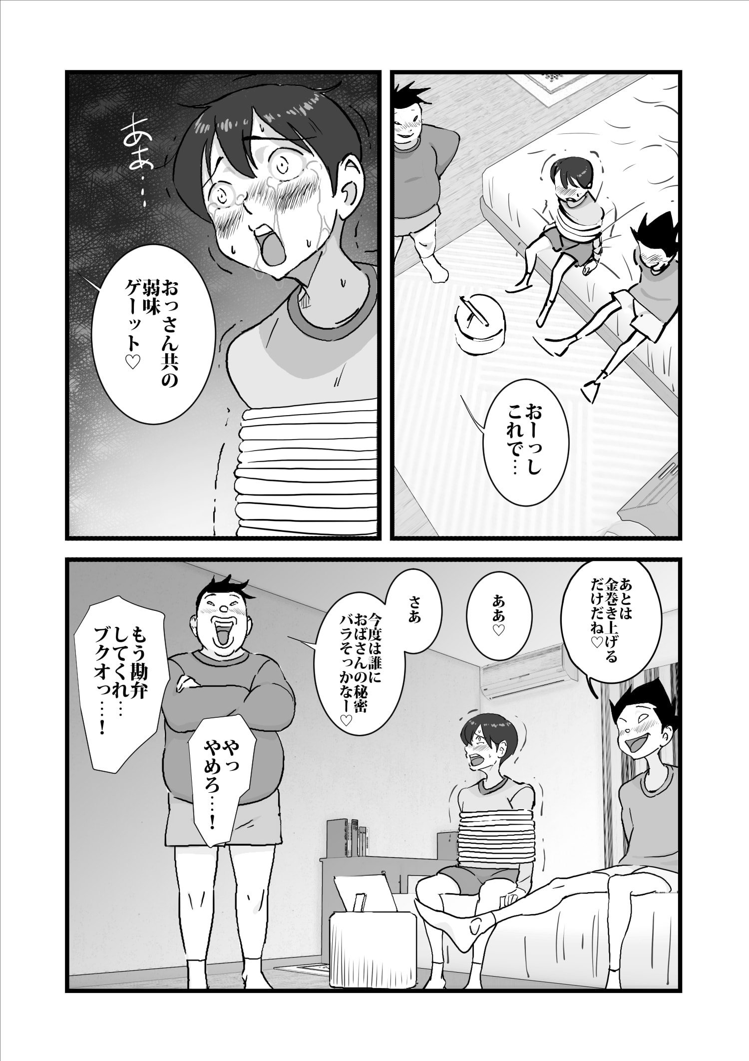 05