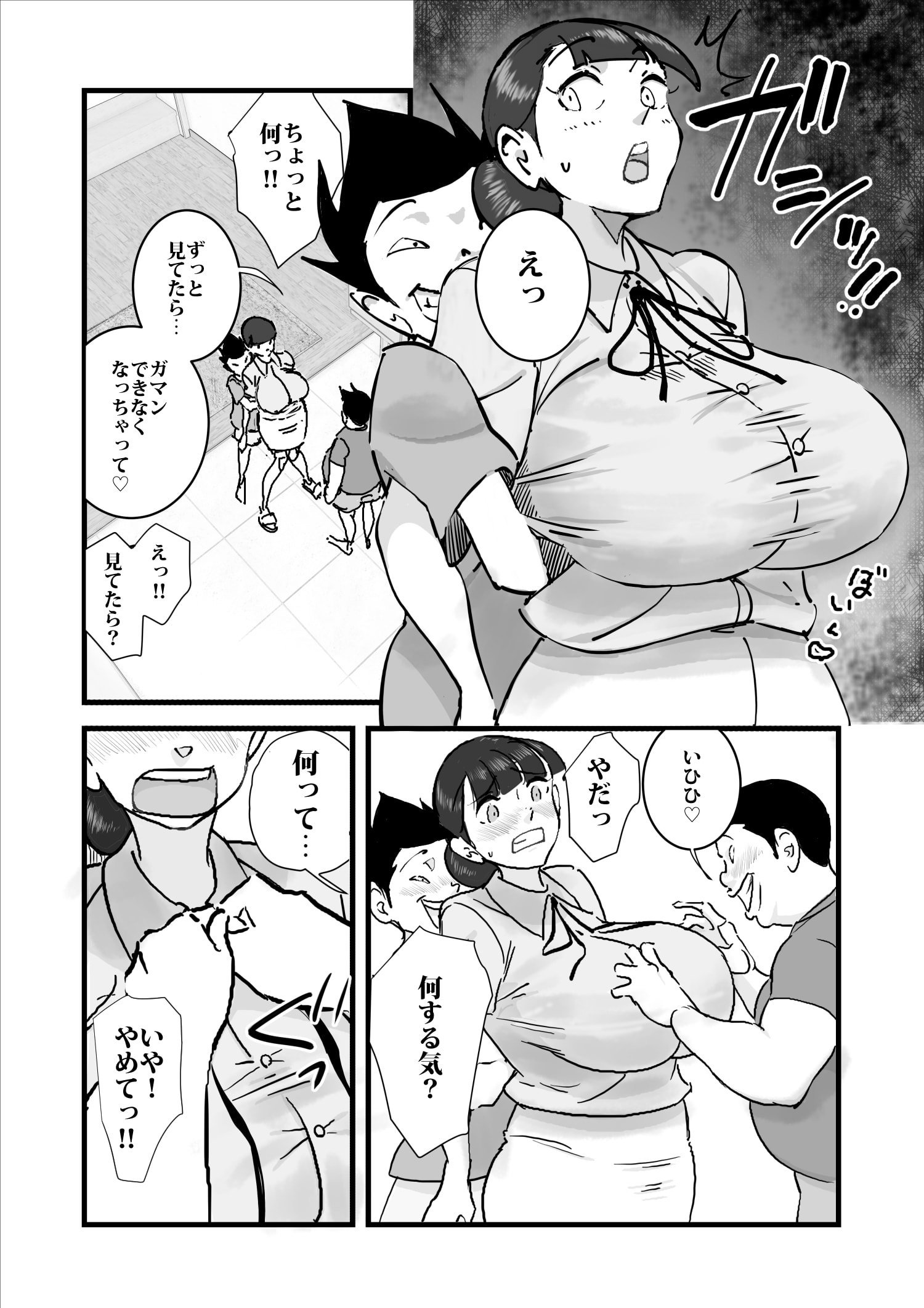 09