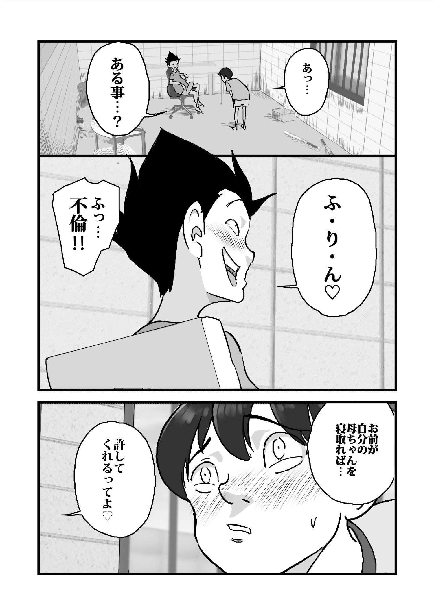 41