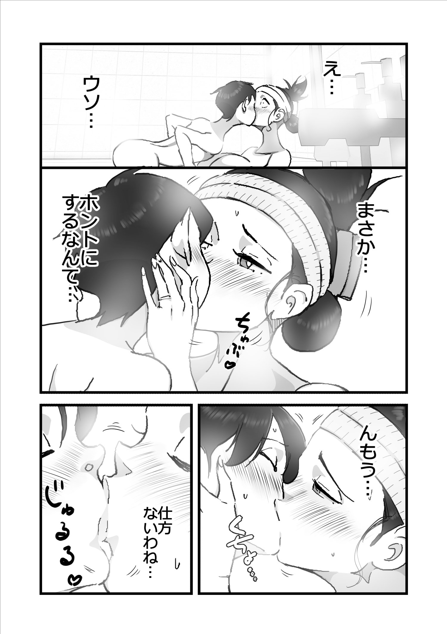 60