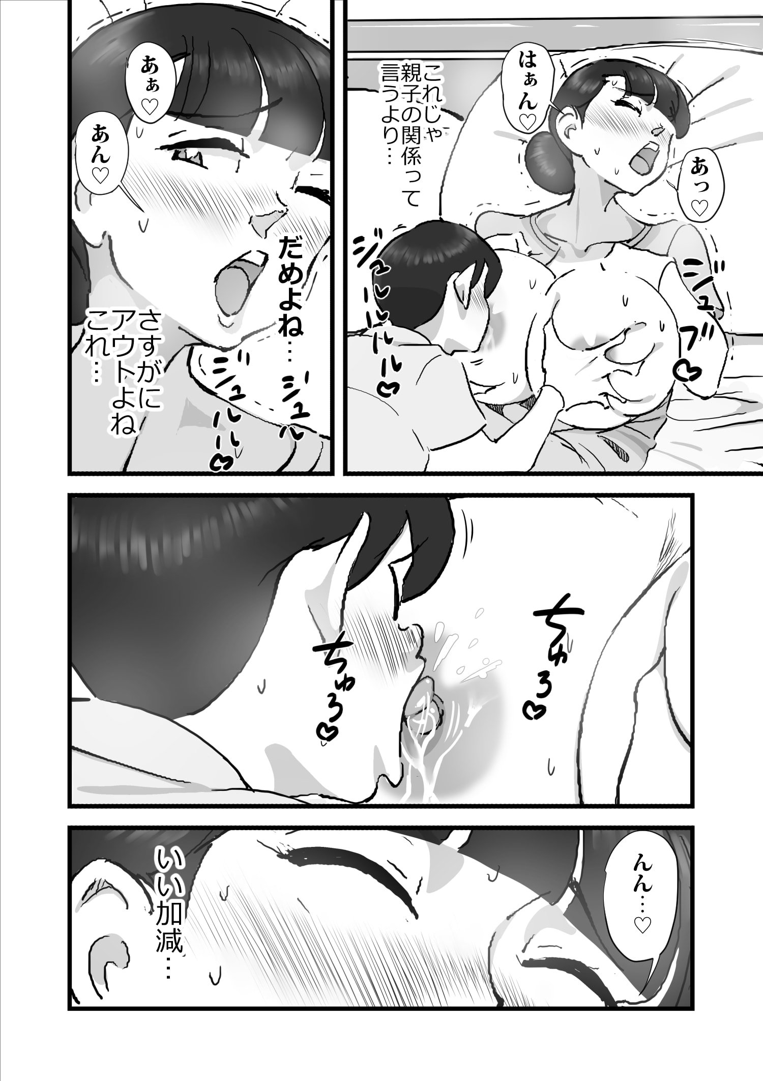 63