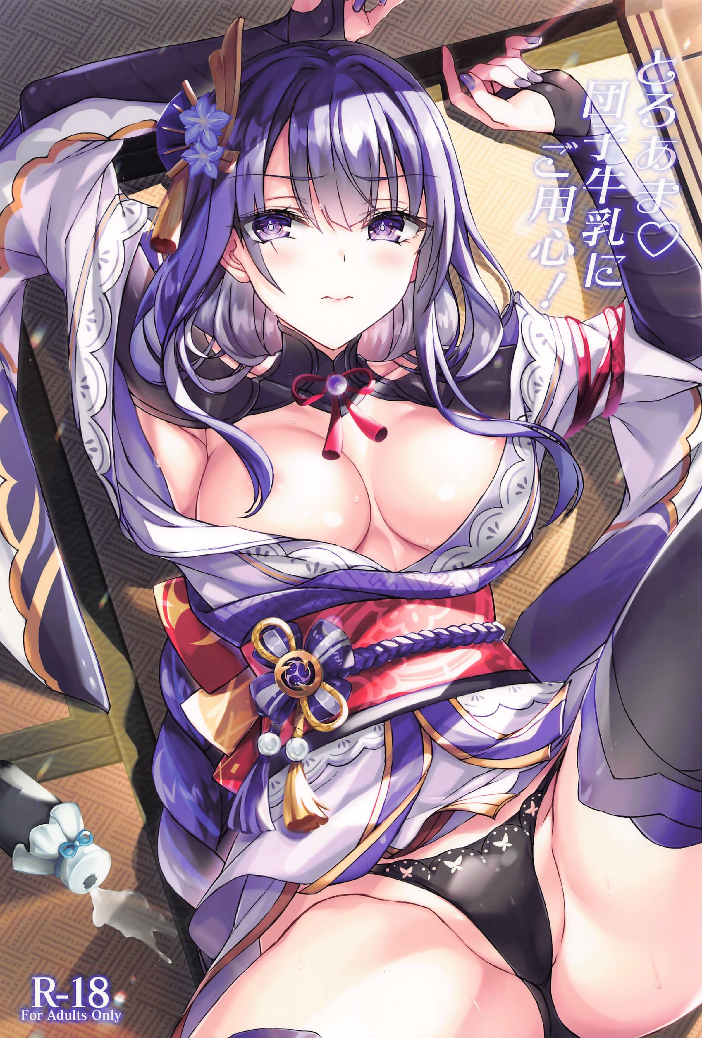01