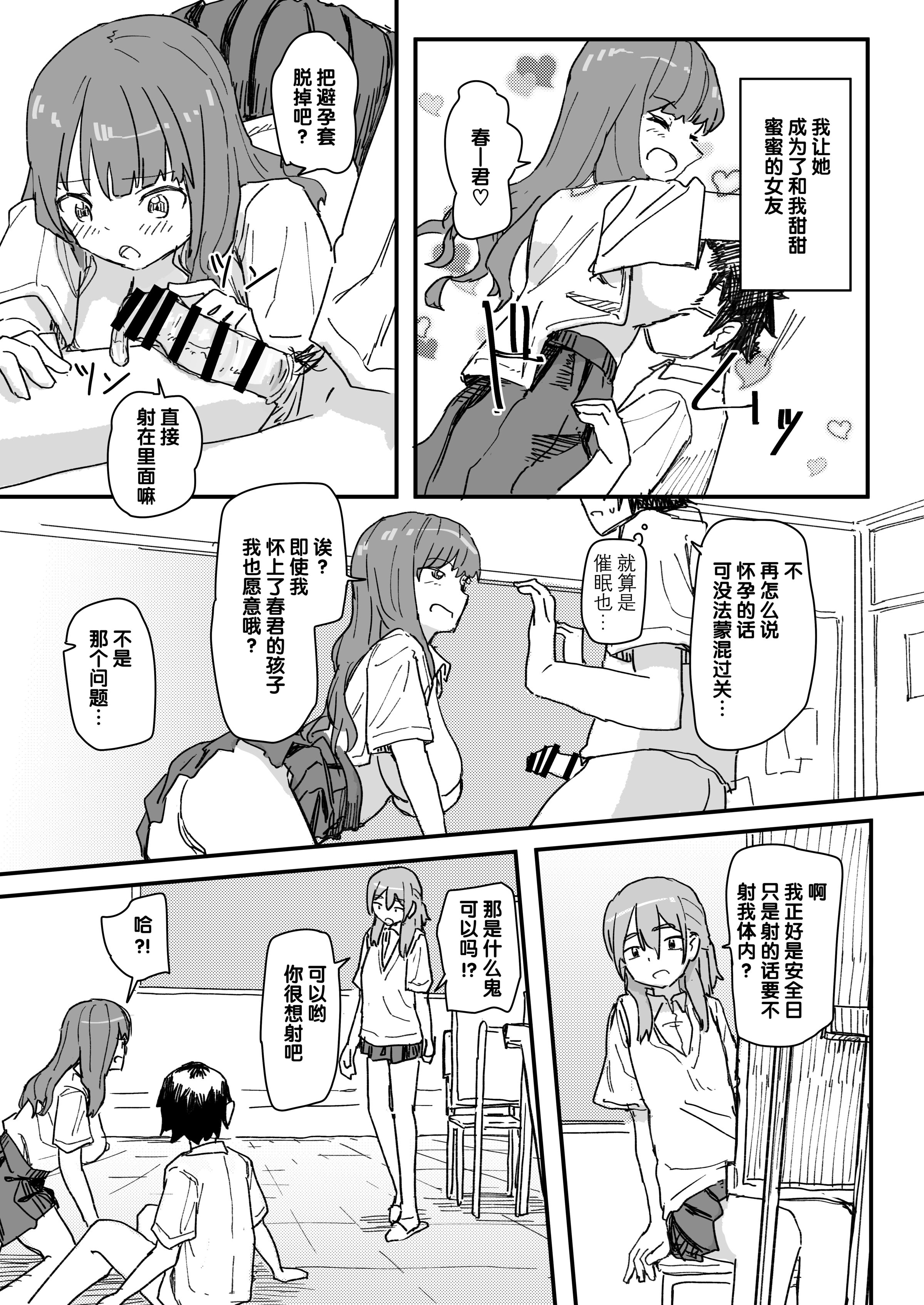 28
