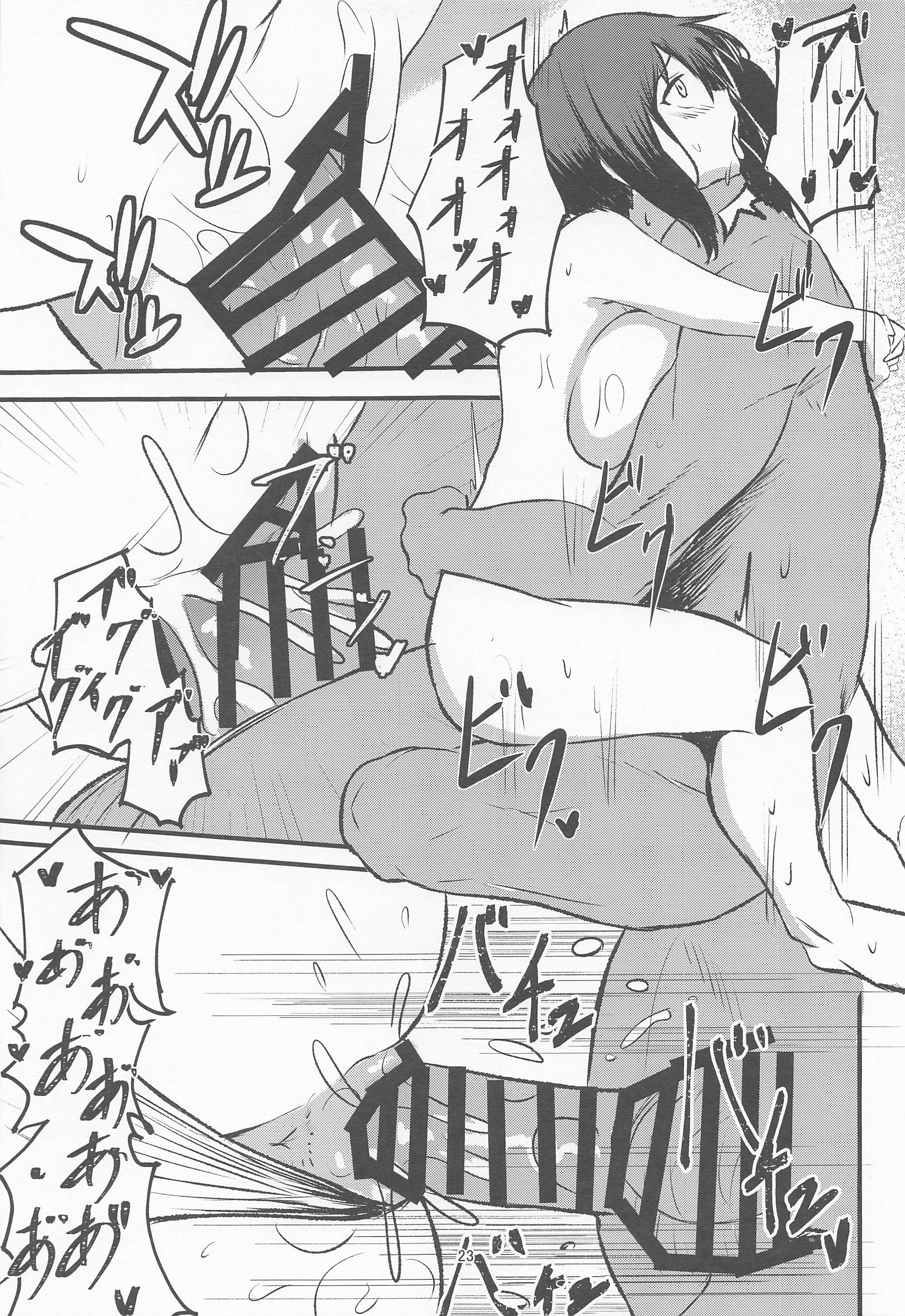22