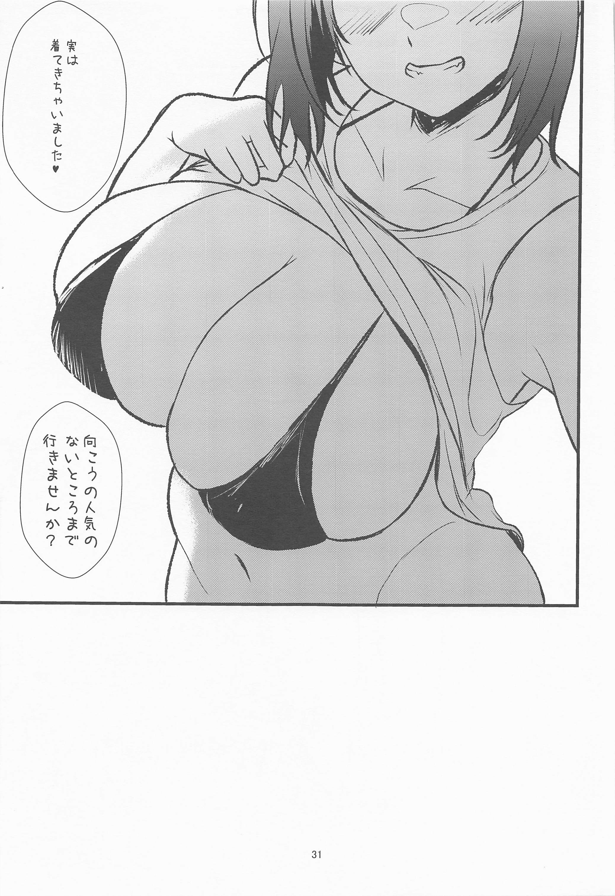 30