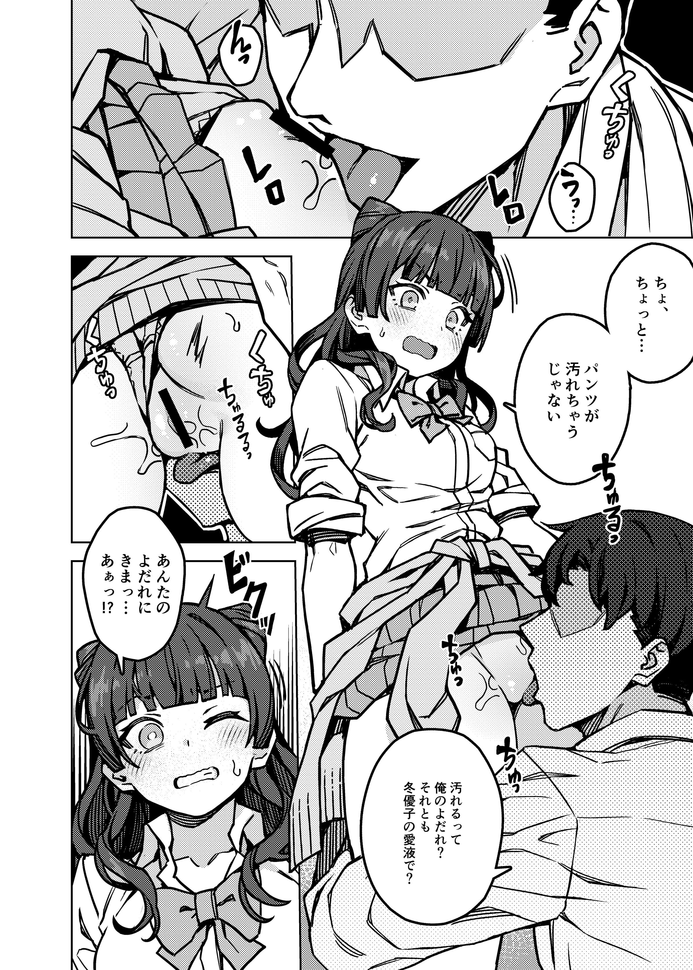 08