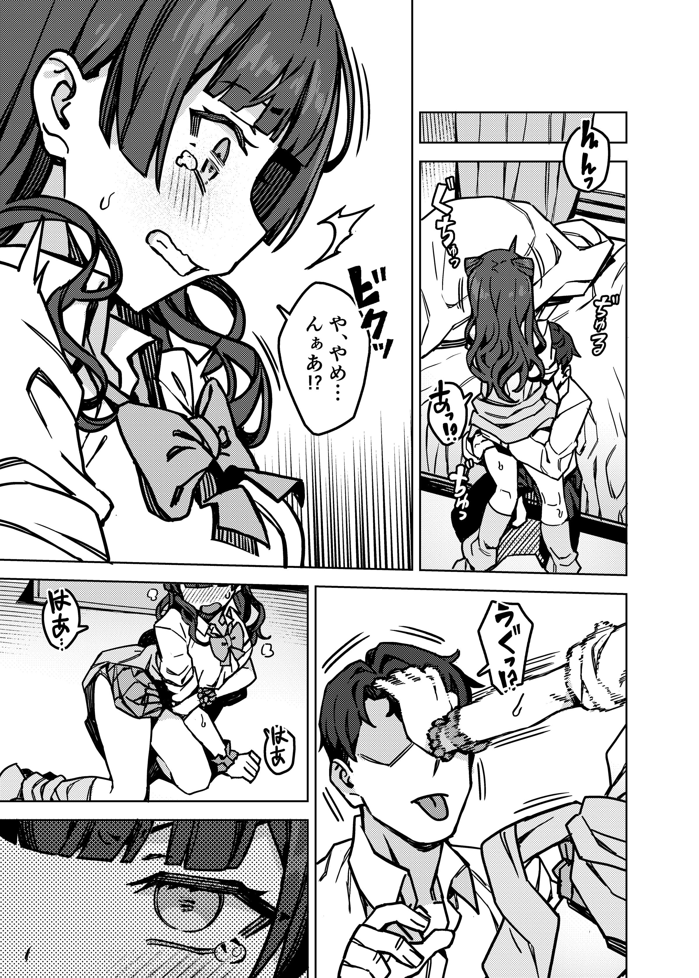 09