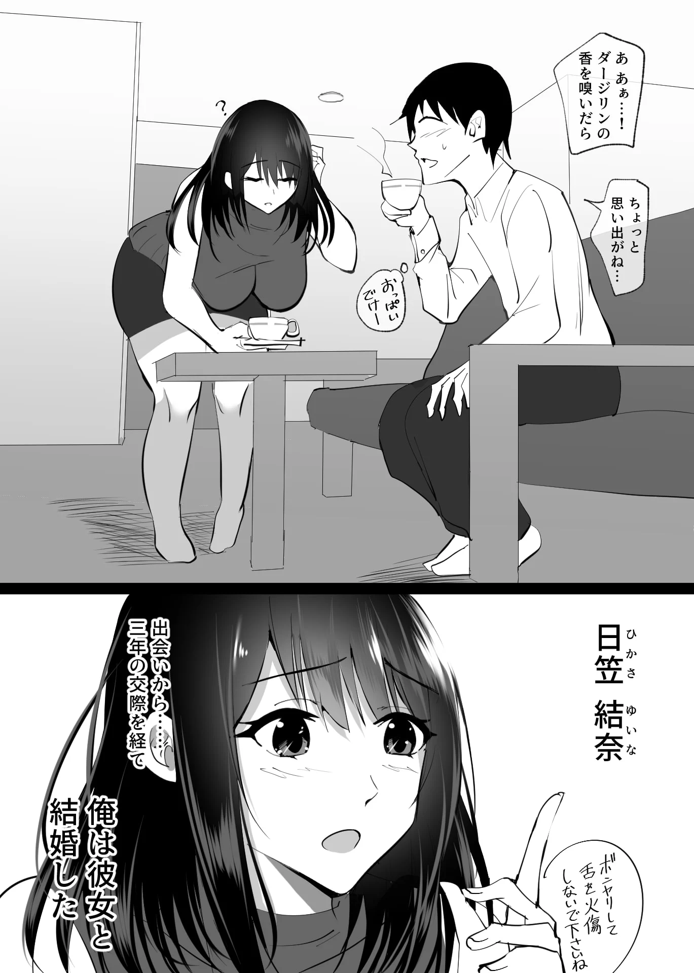 06