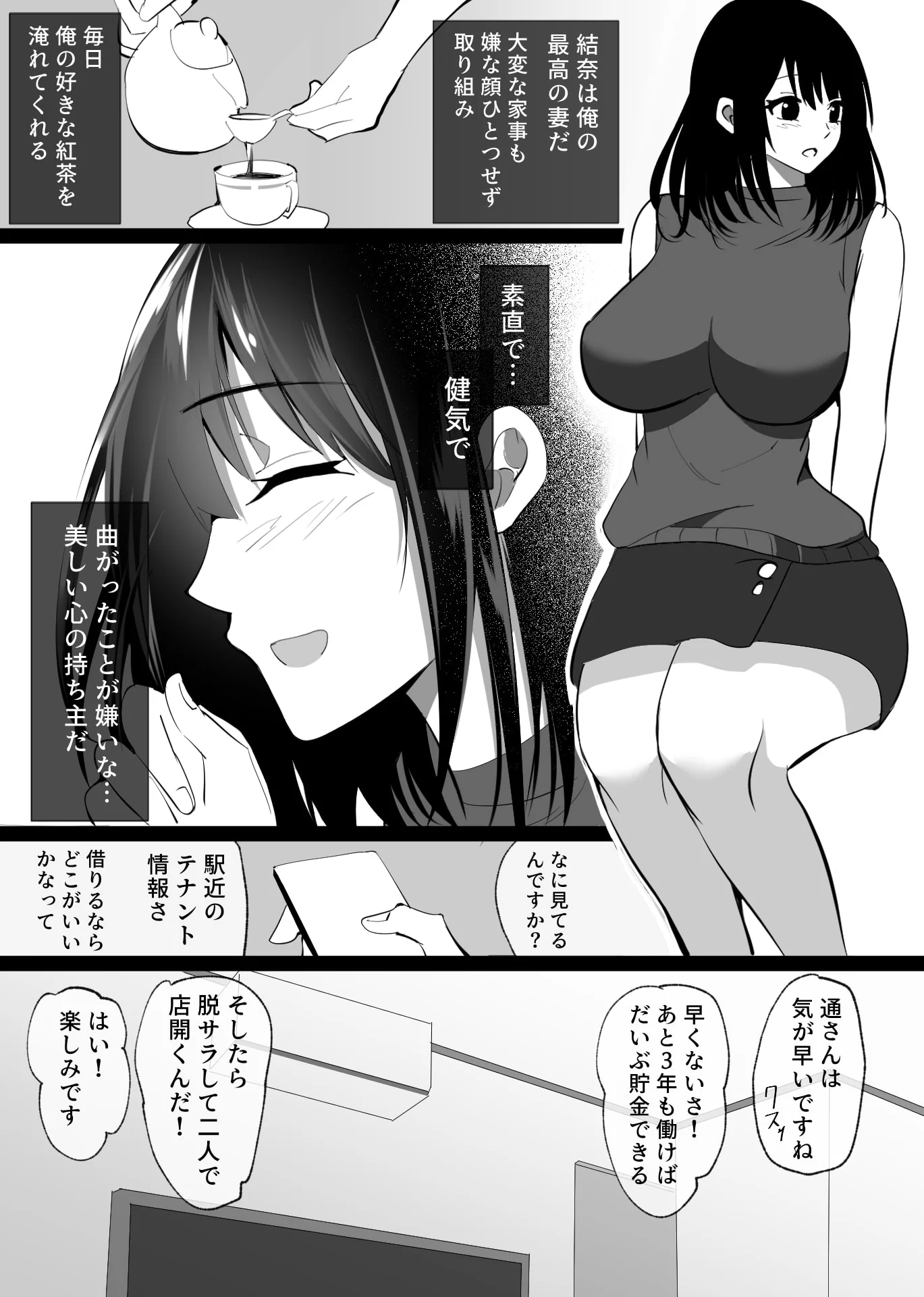 07