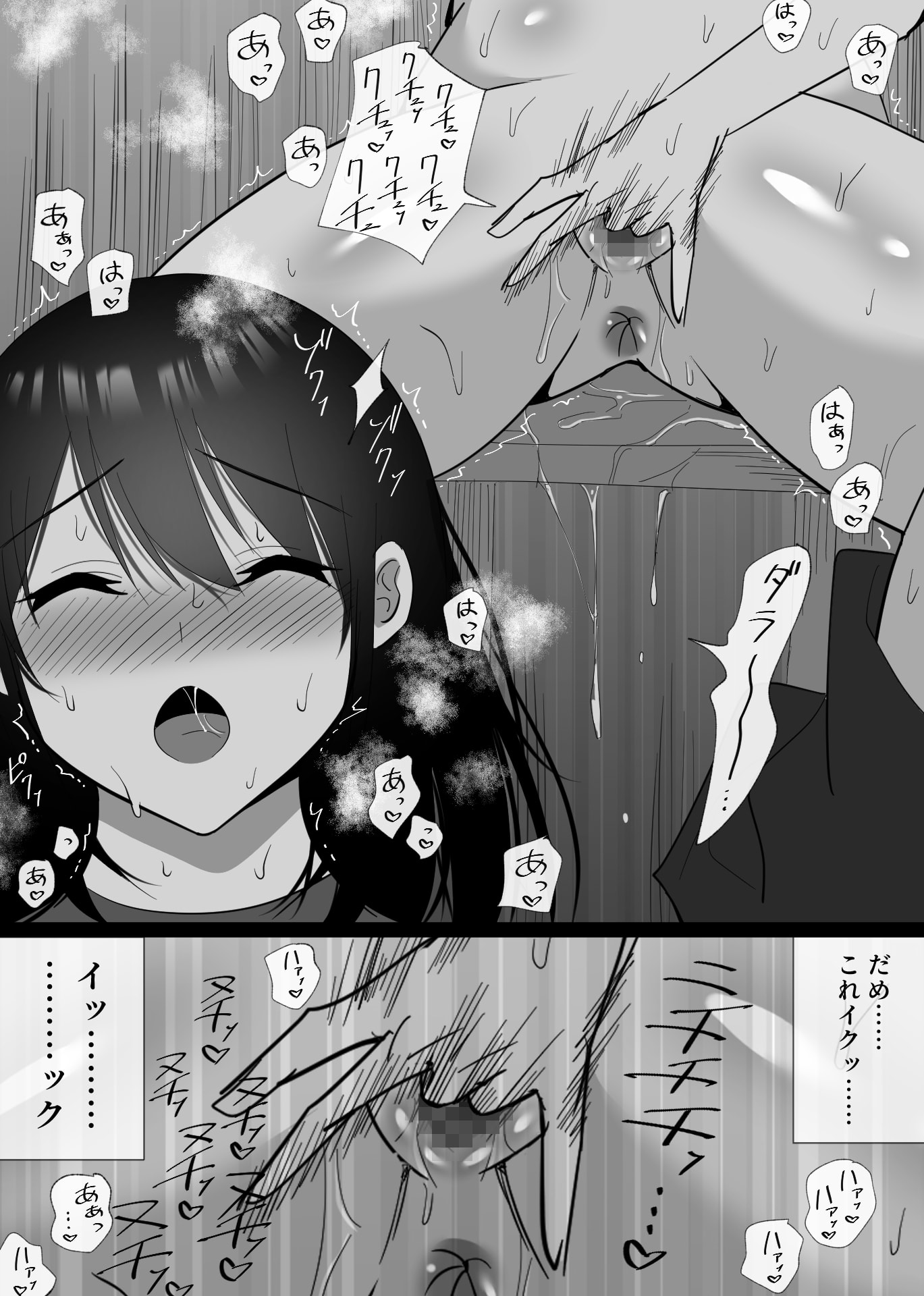 58