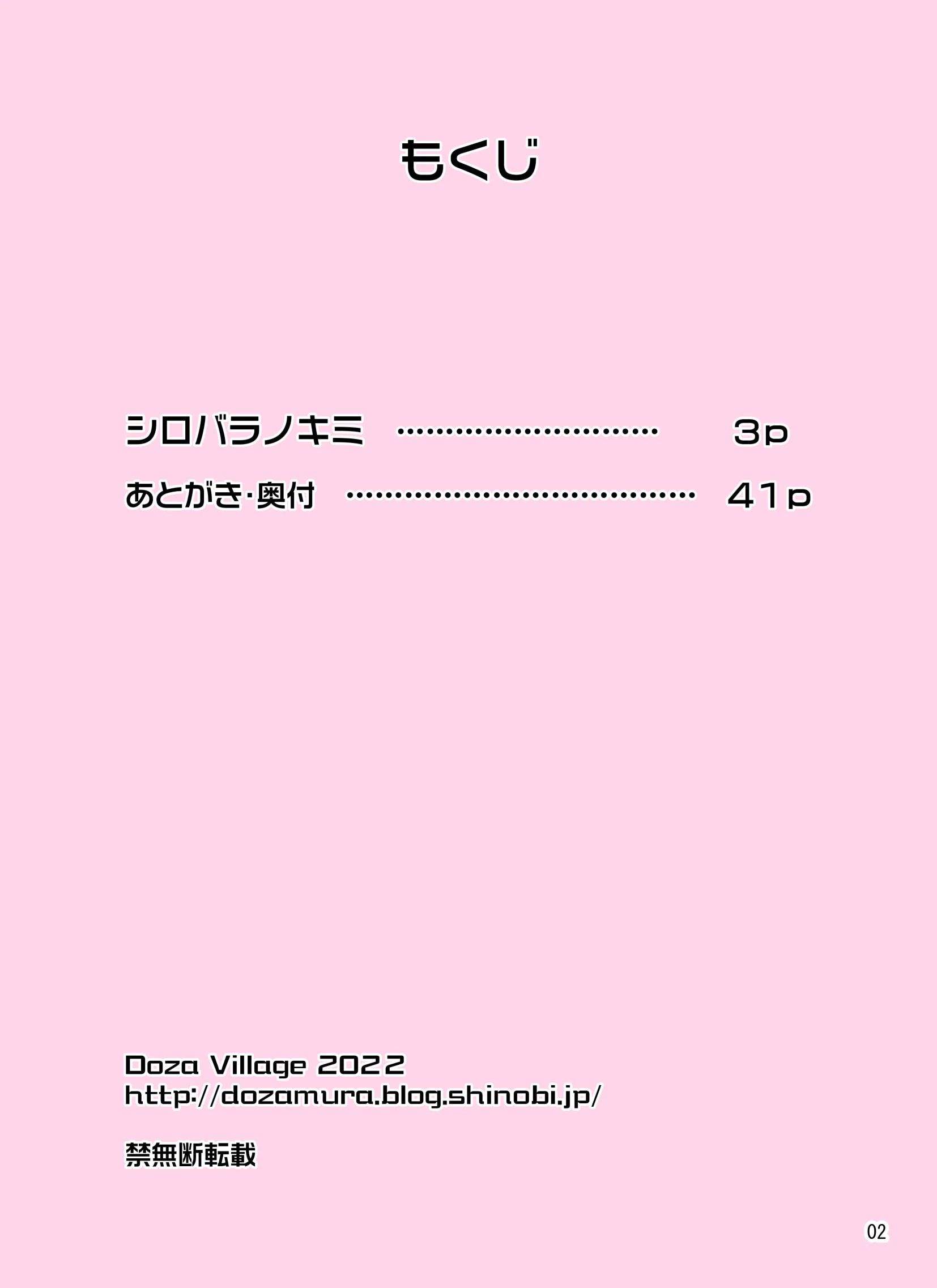 02
