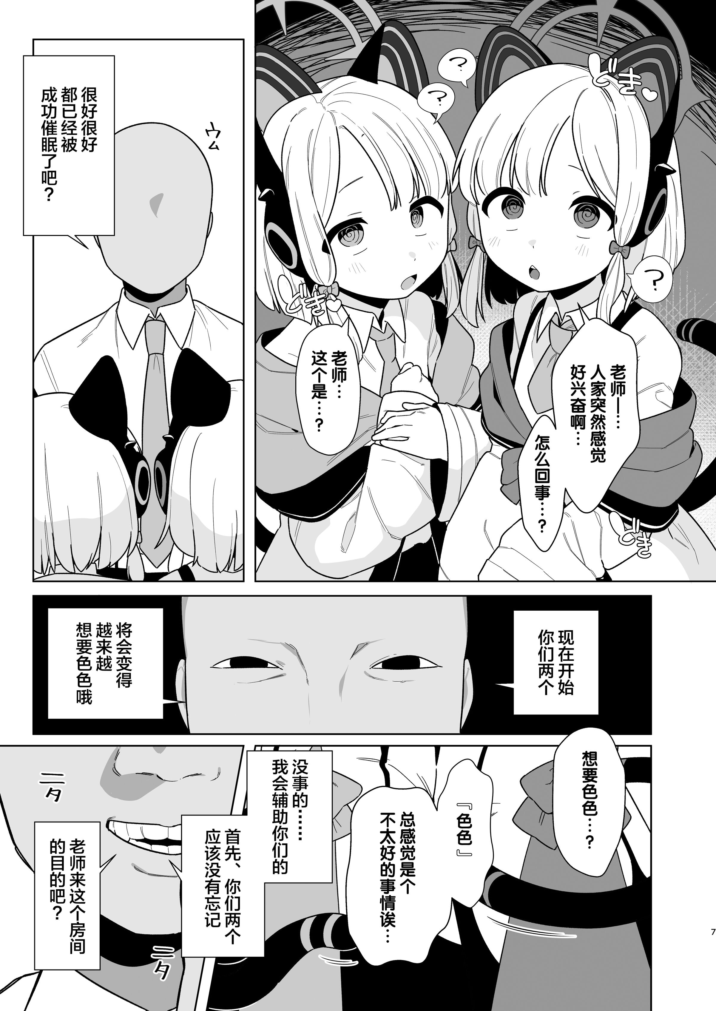 07