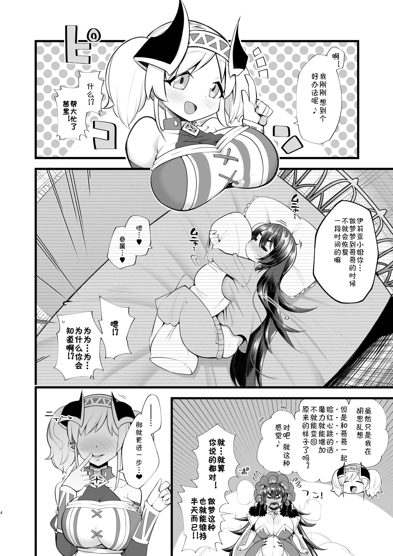 04