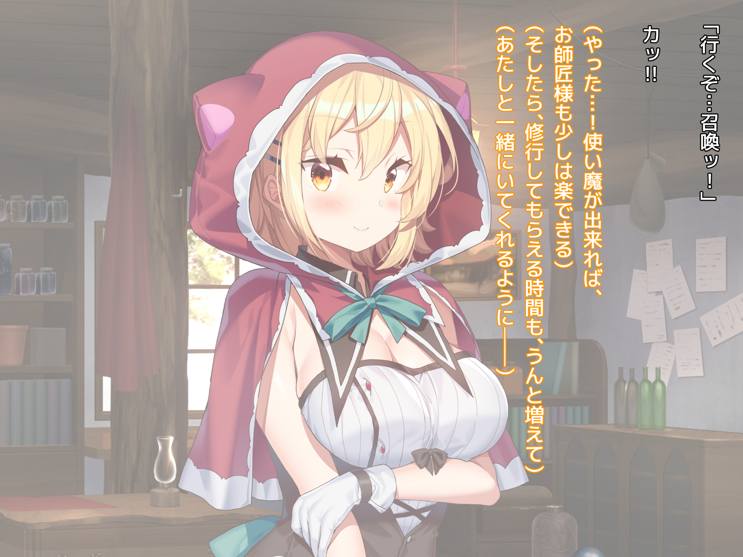 016