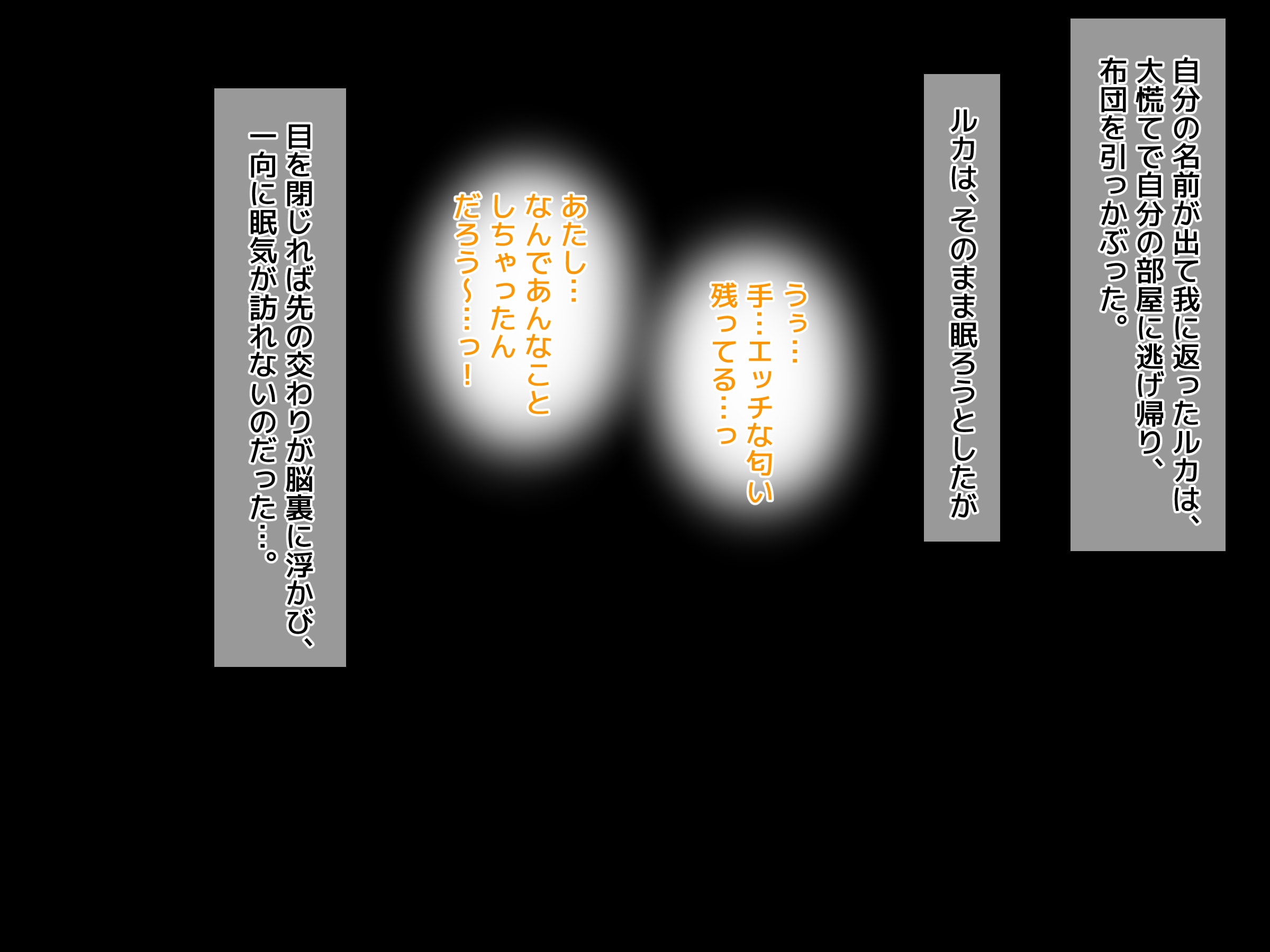 239