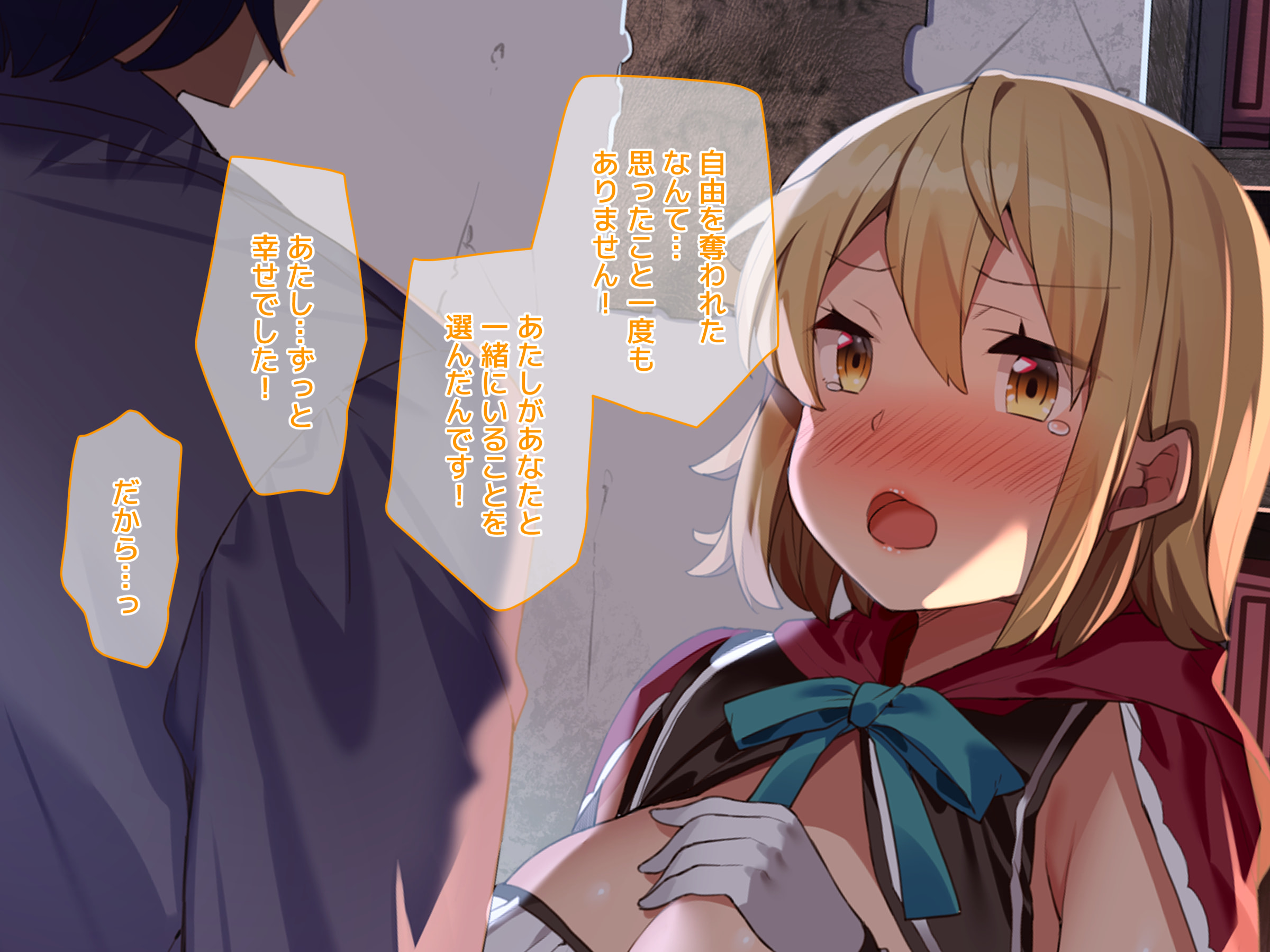 291