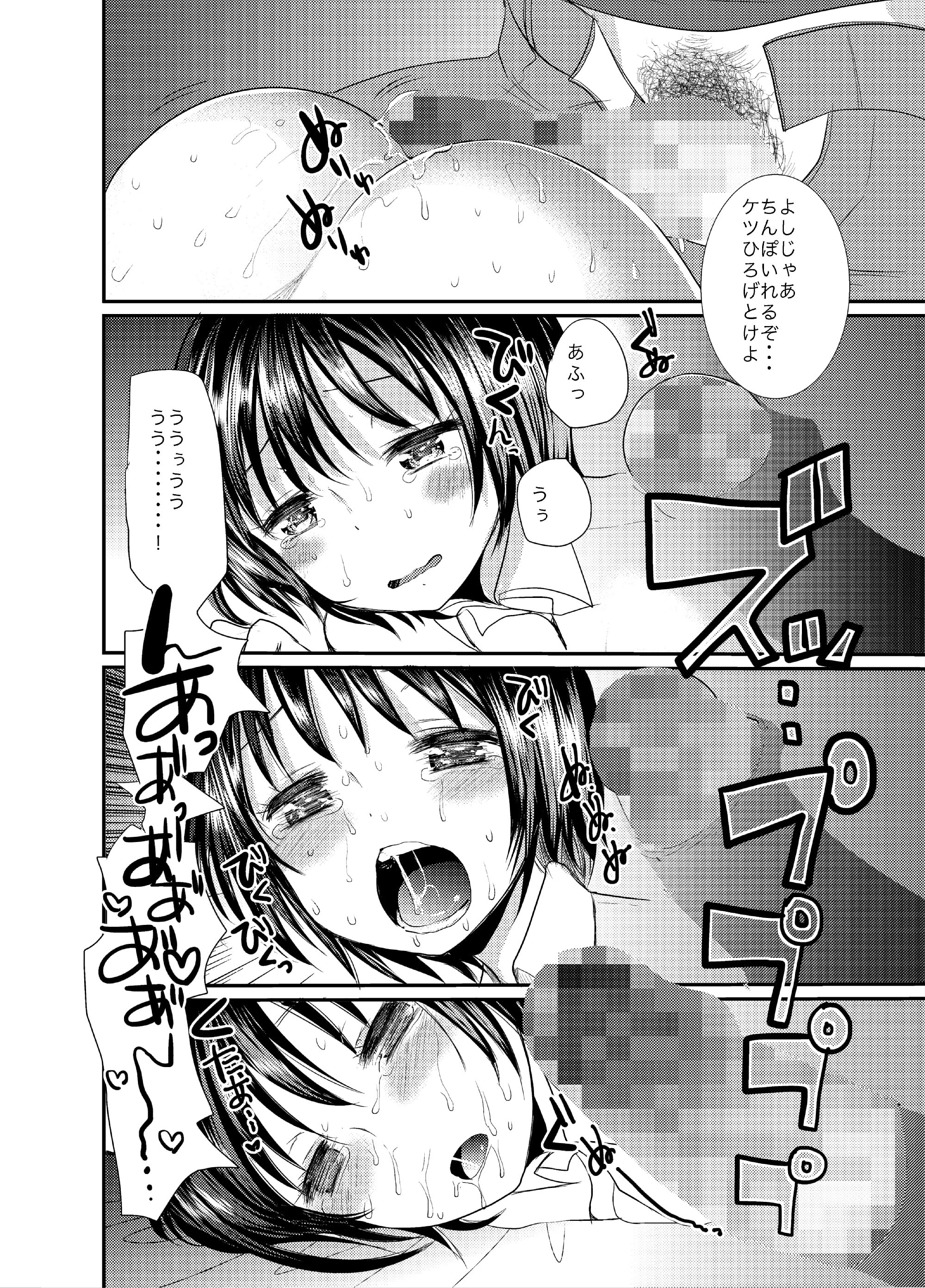 09