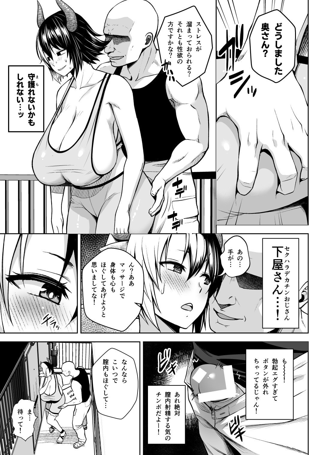 06