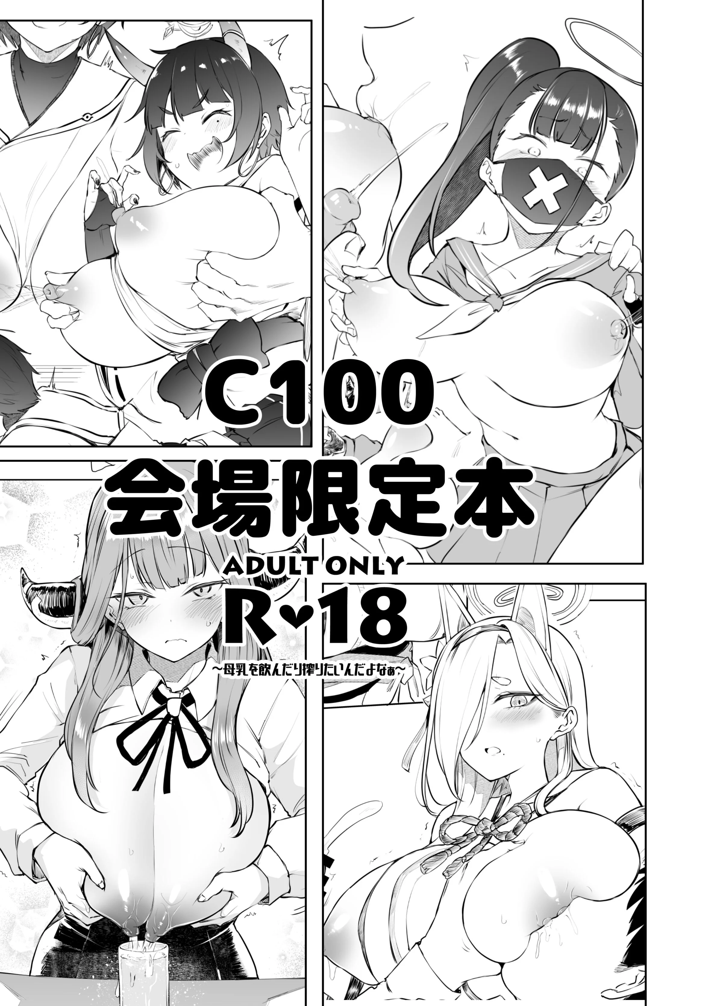 34