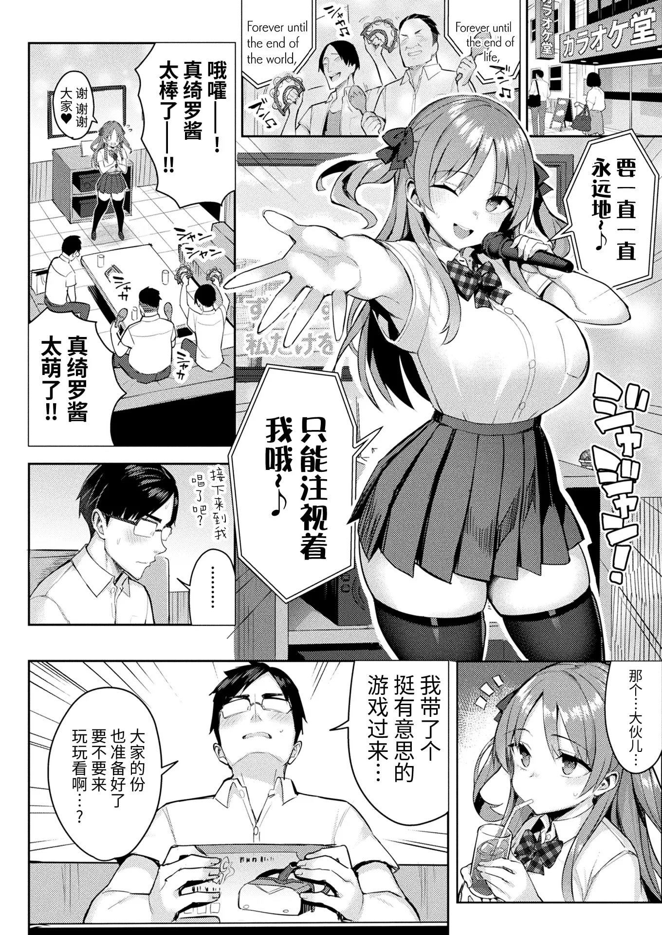 04